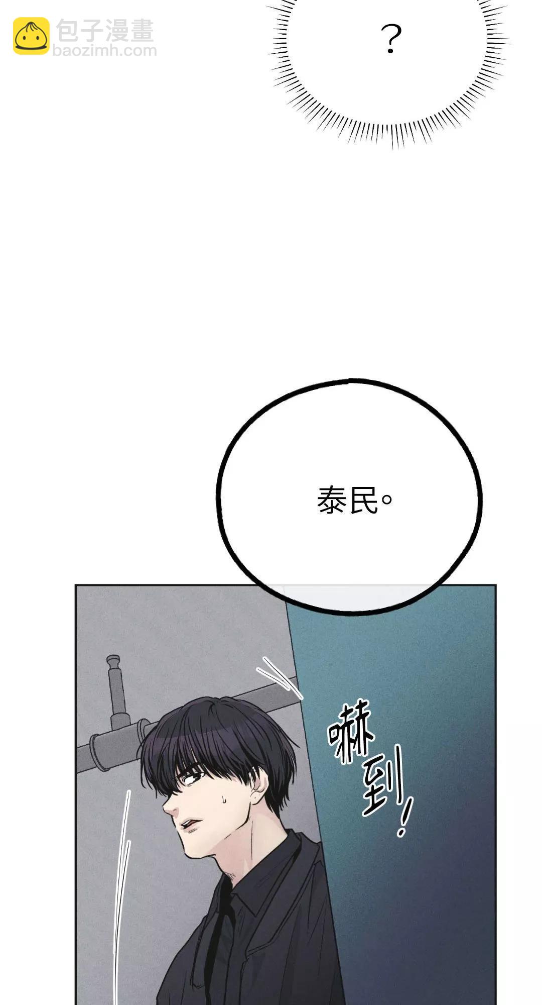 第56话37