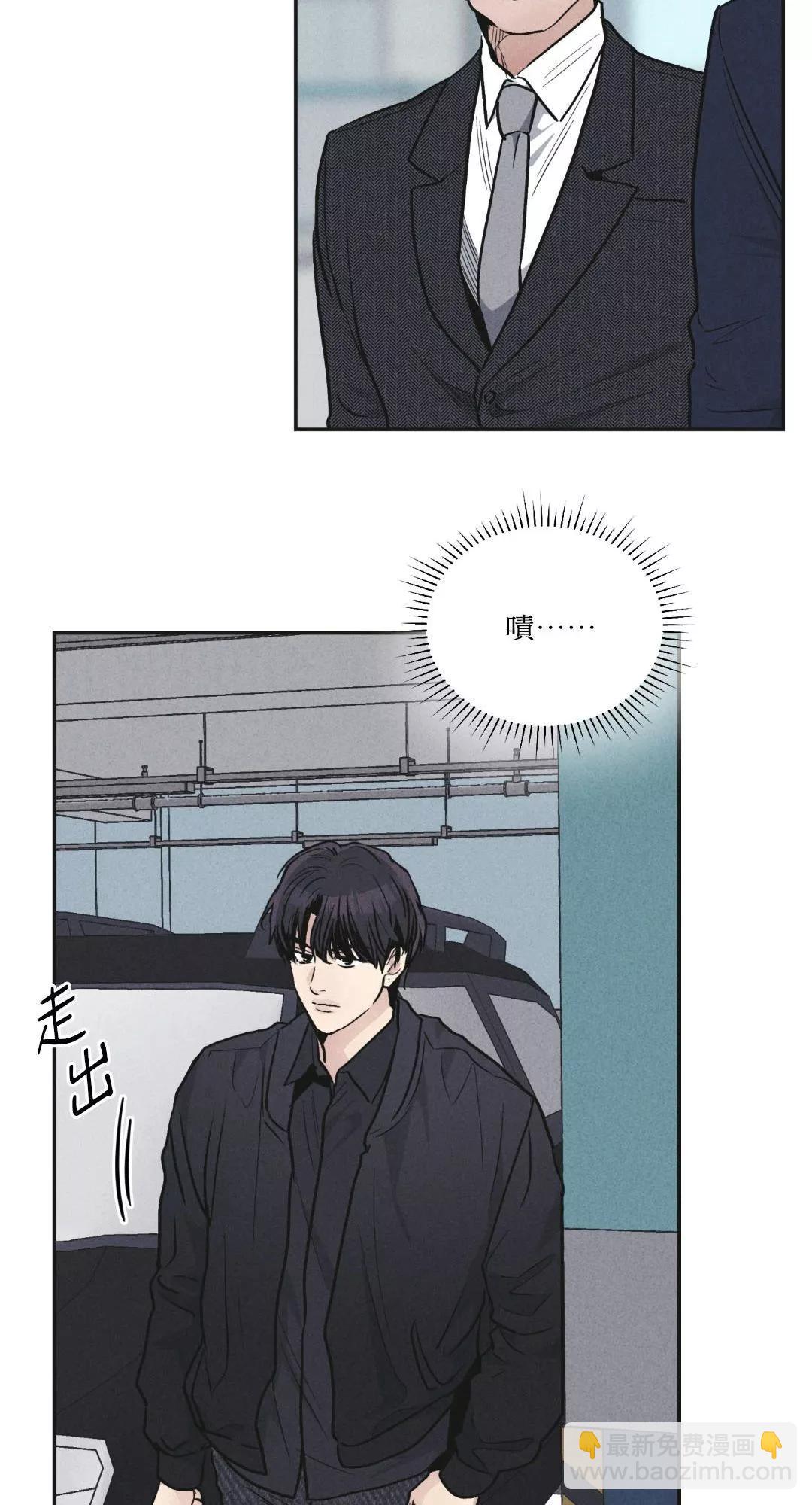 第56话40