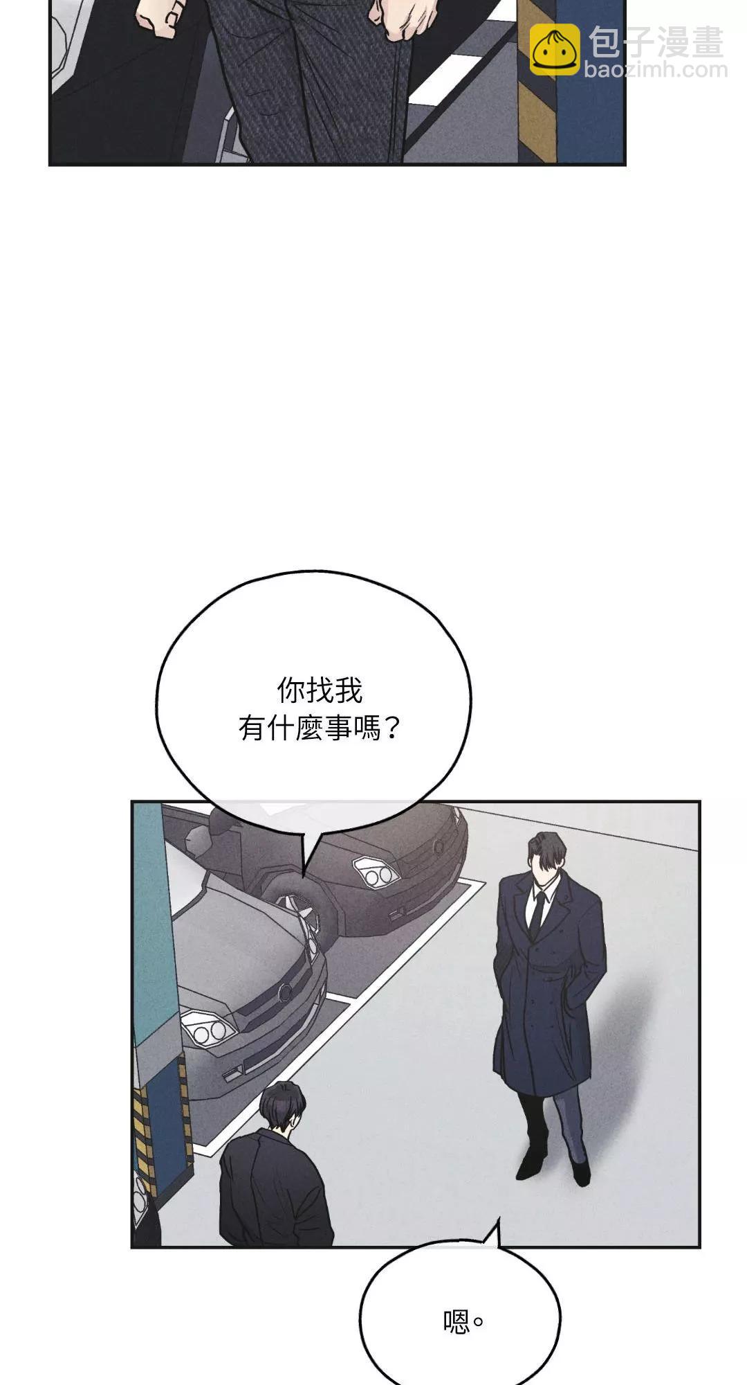 第56话41