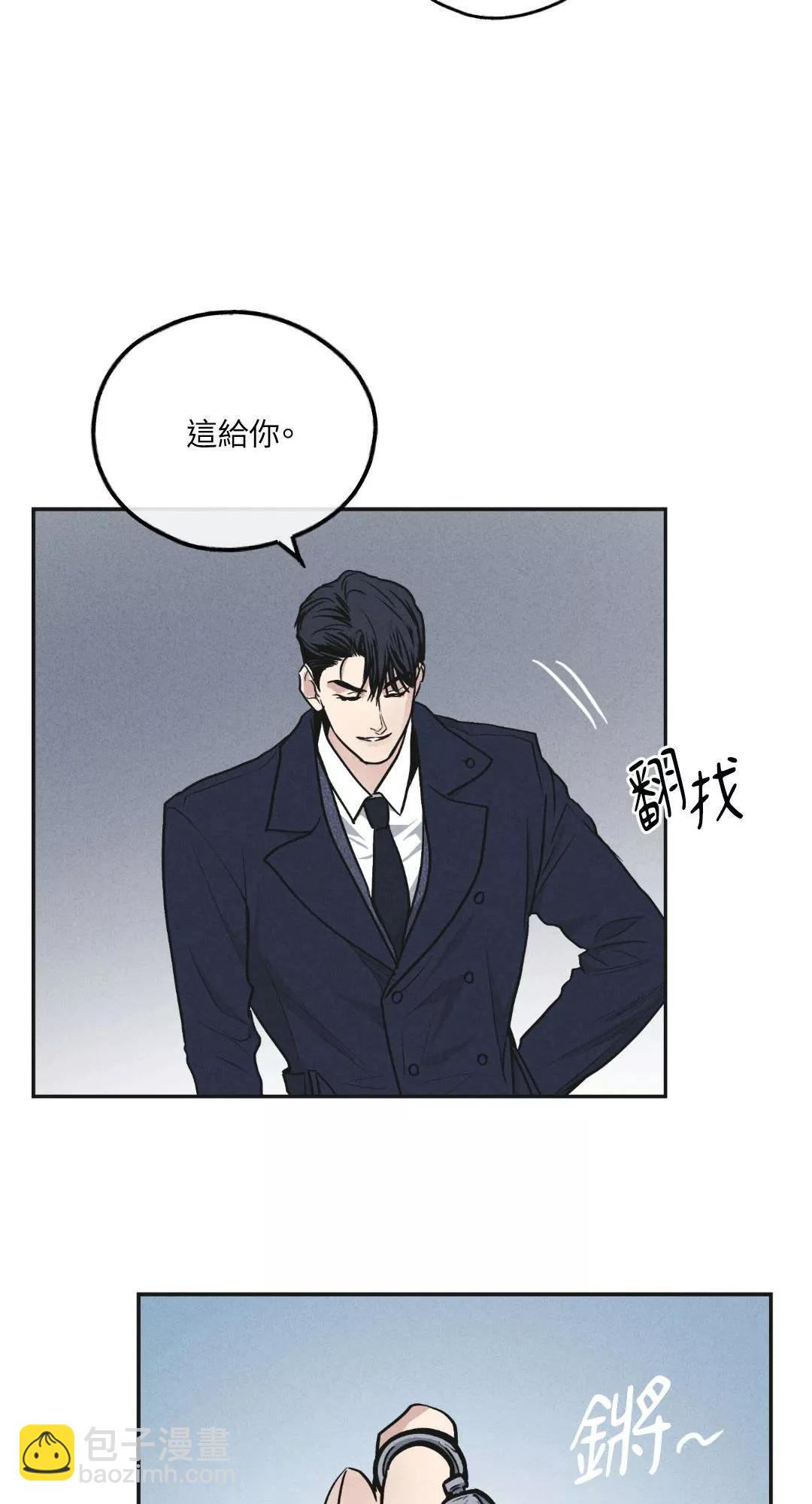 第56话42