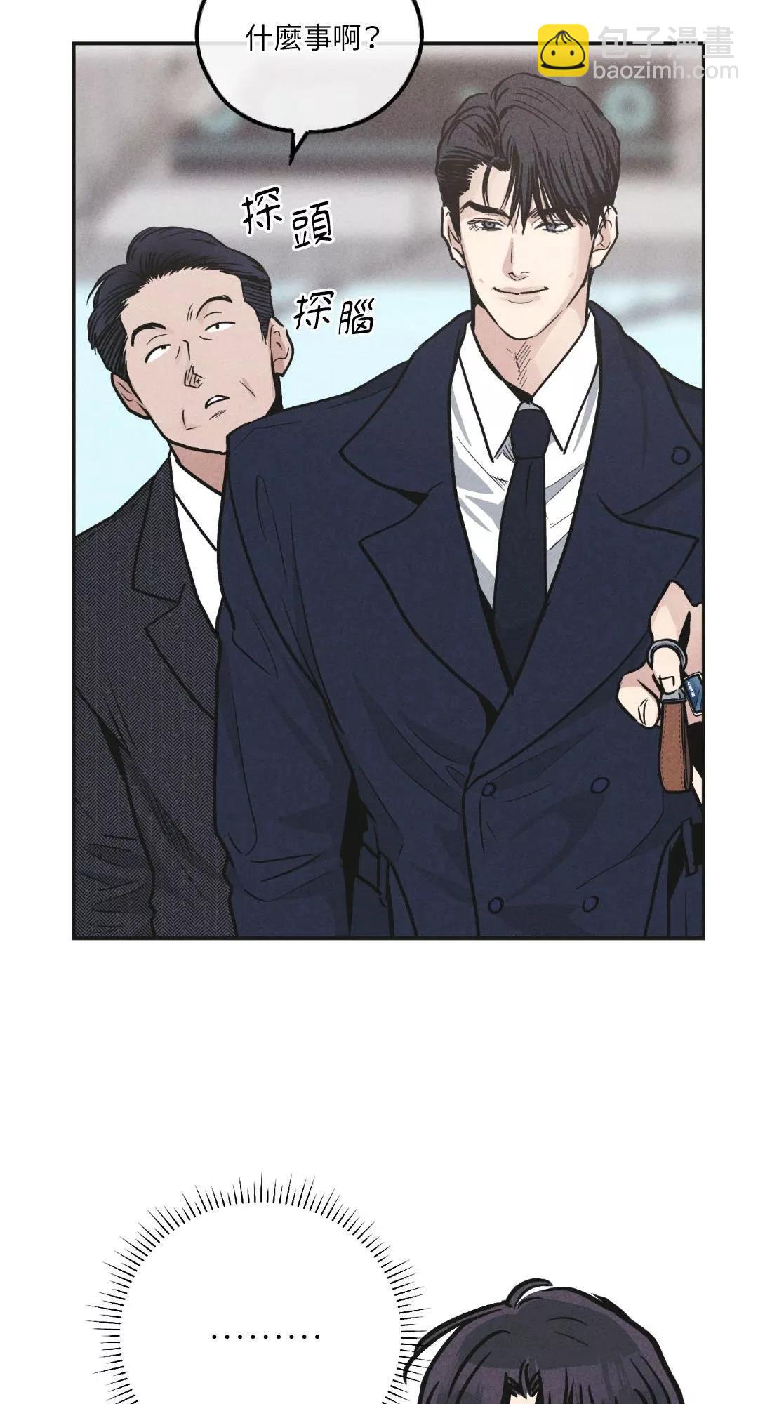 第56话46