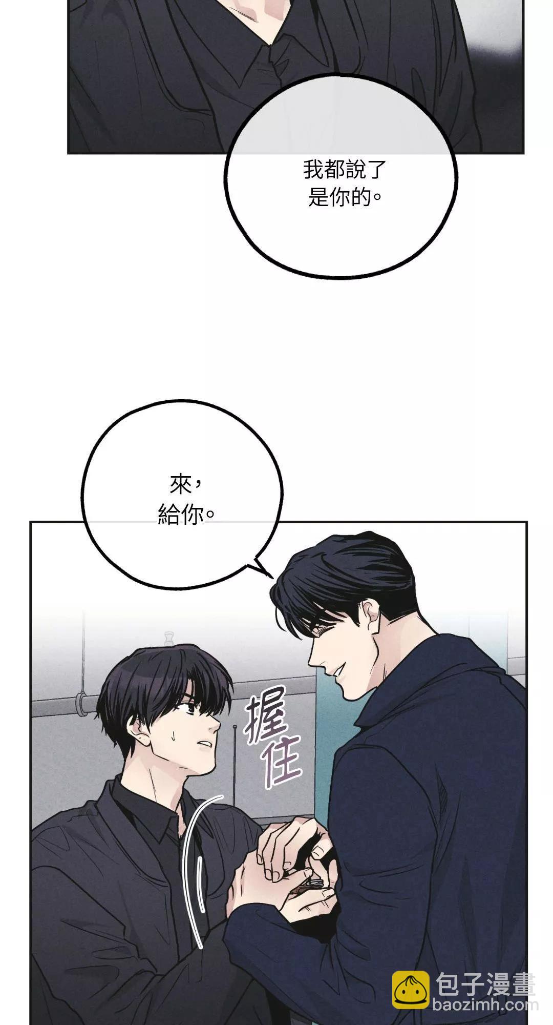 第56话48