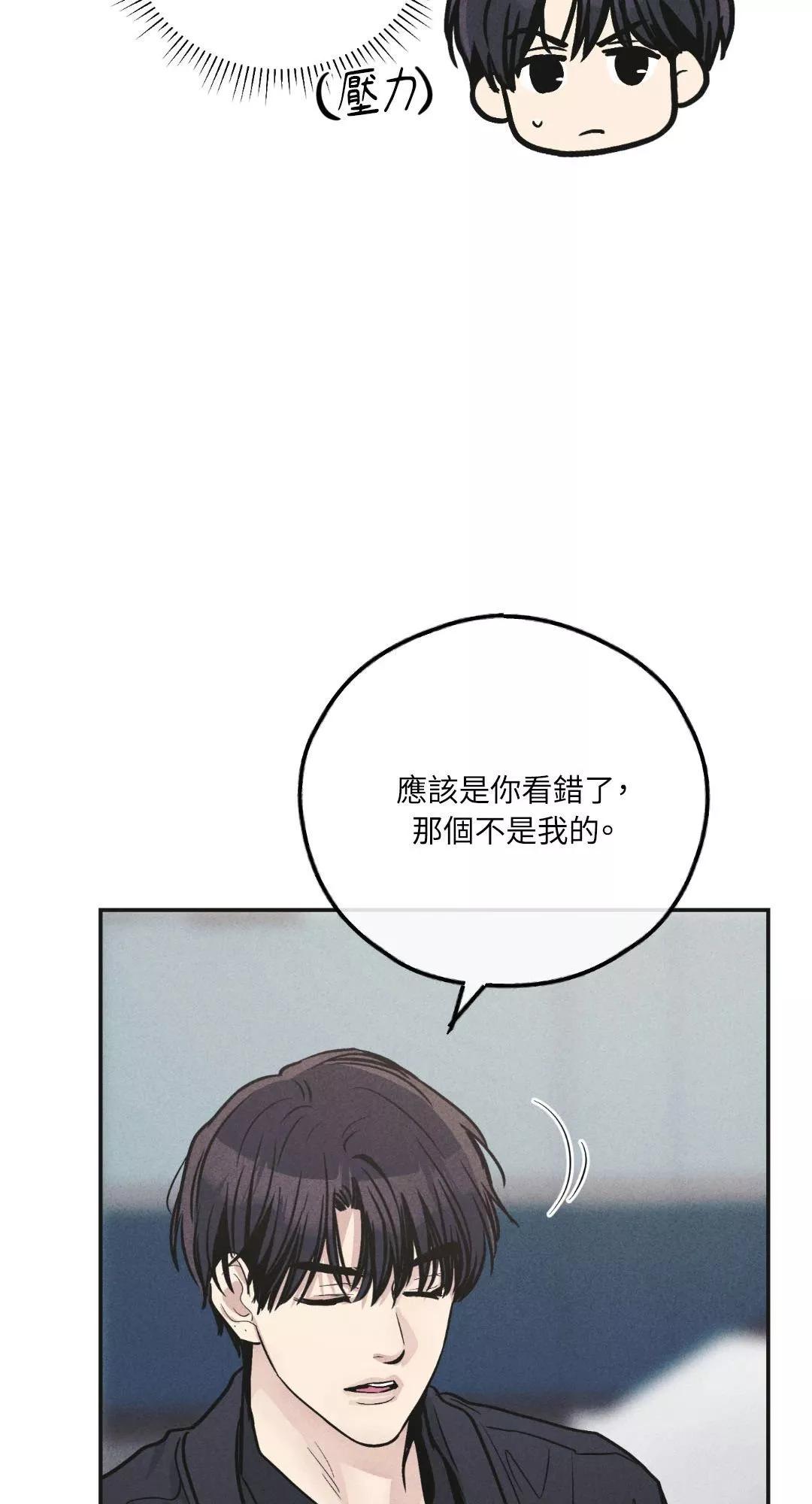 第56话51