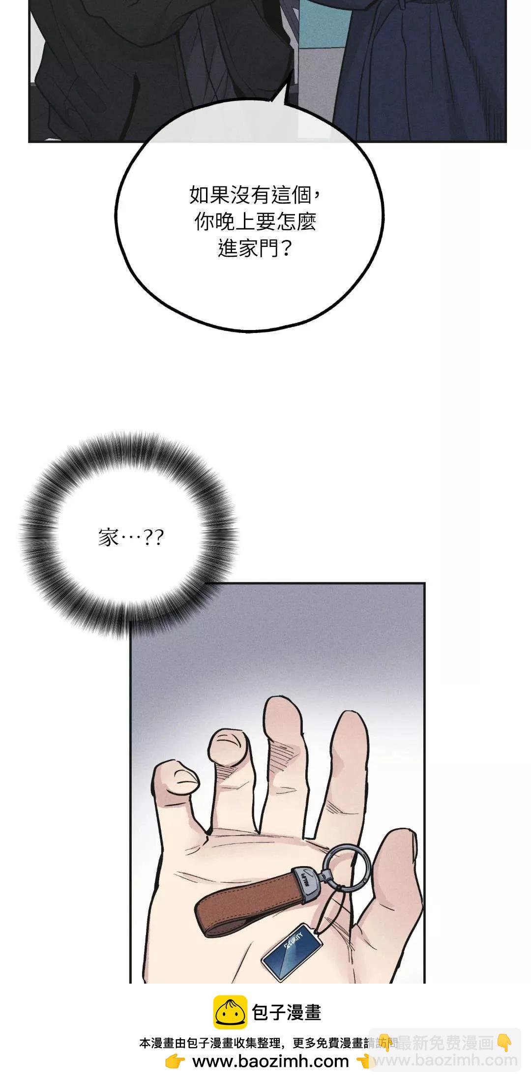 第56话53