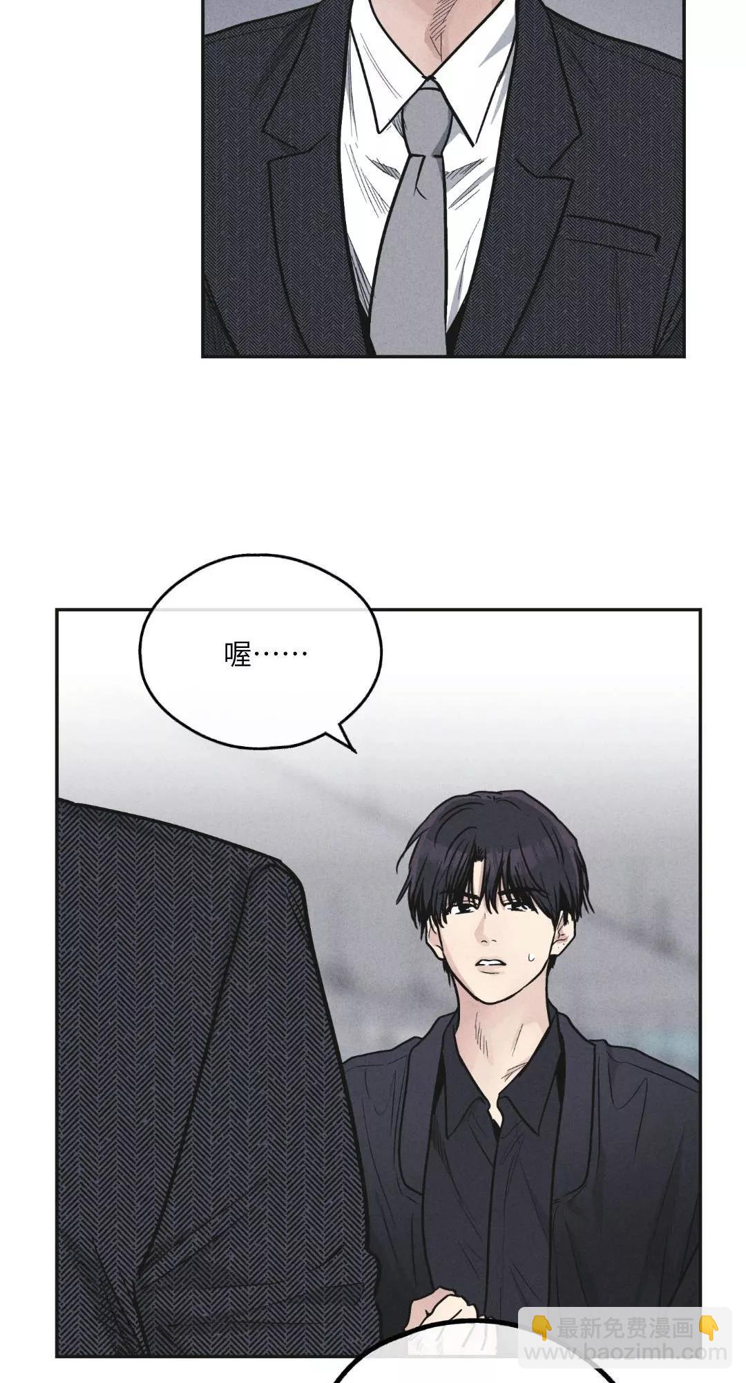 第56话55