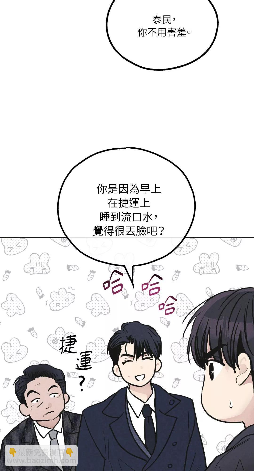 第56话56