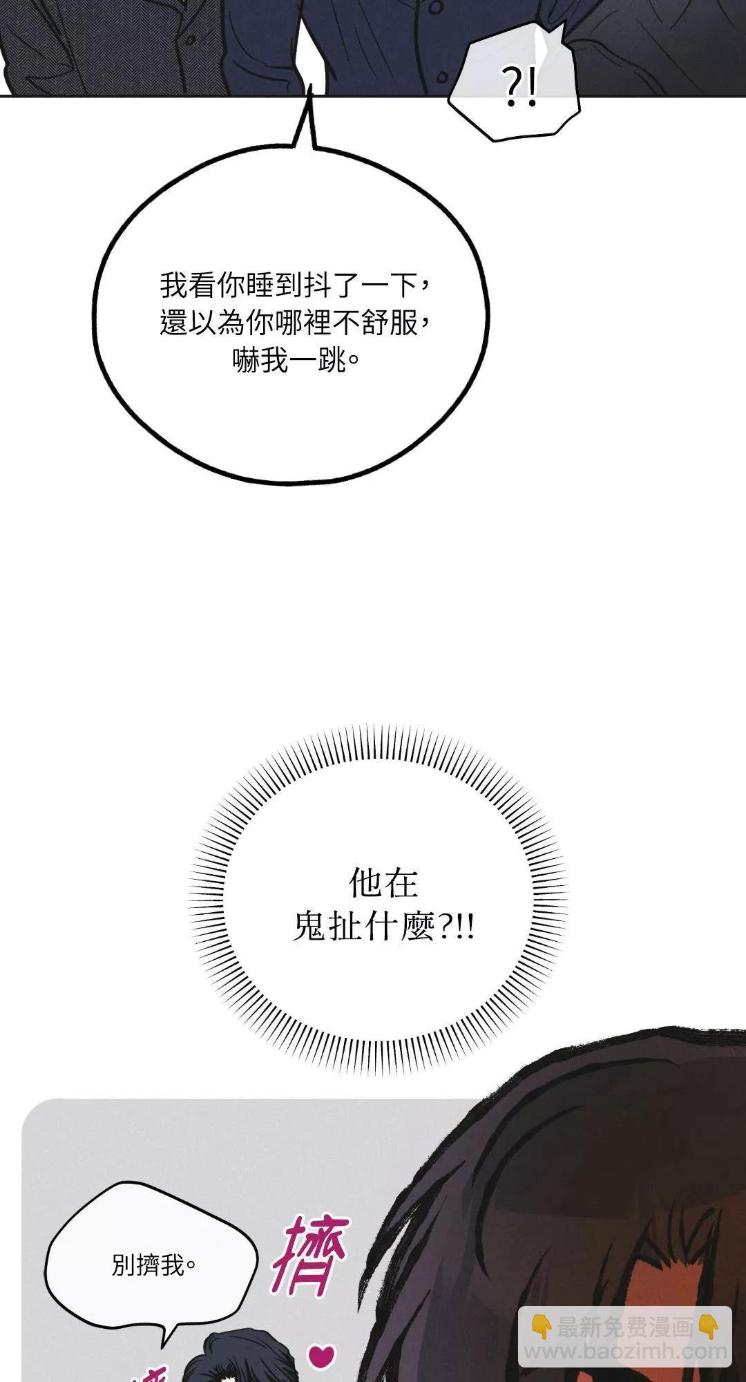 第56话57