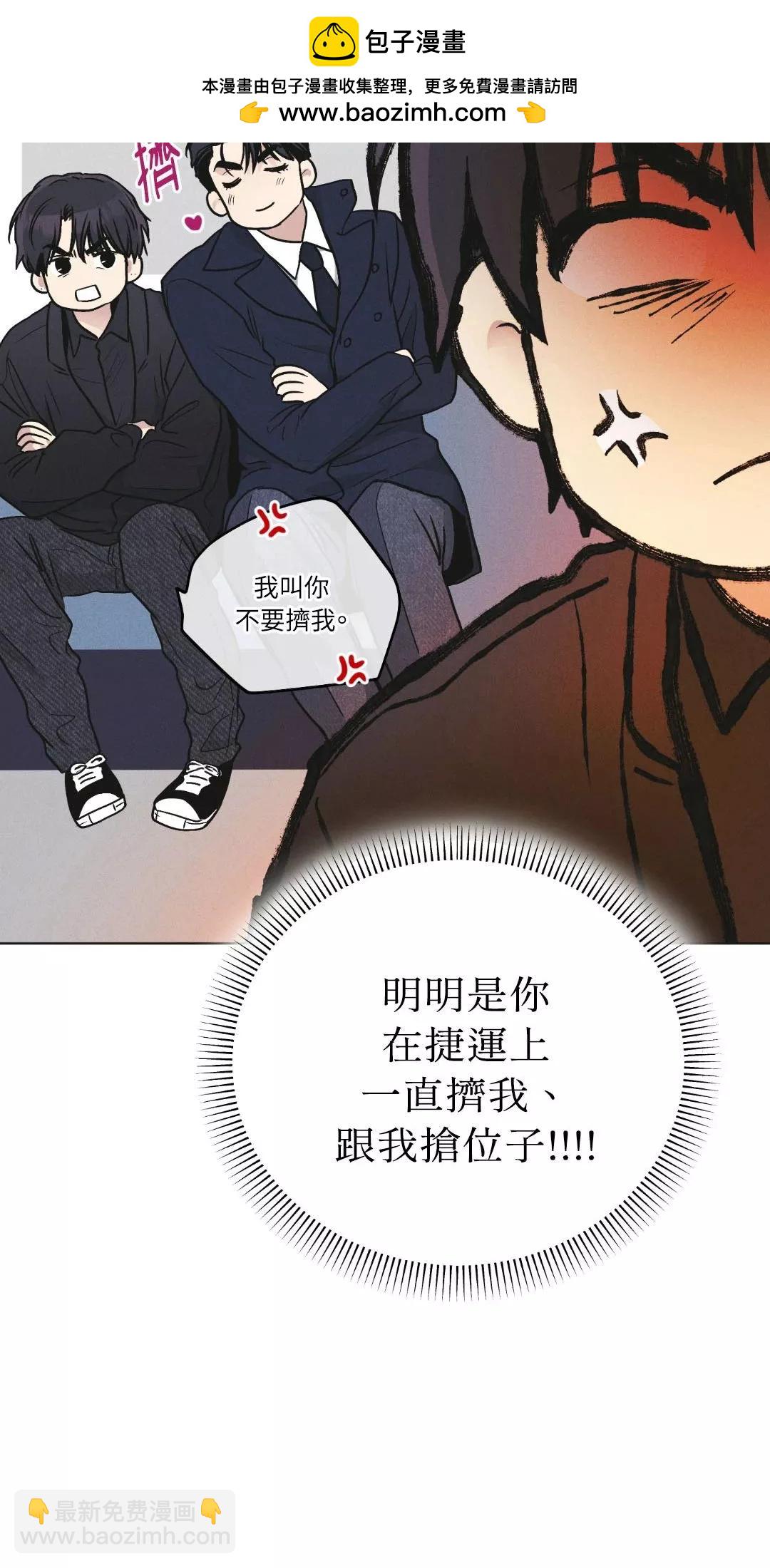 第56话58