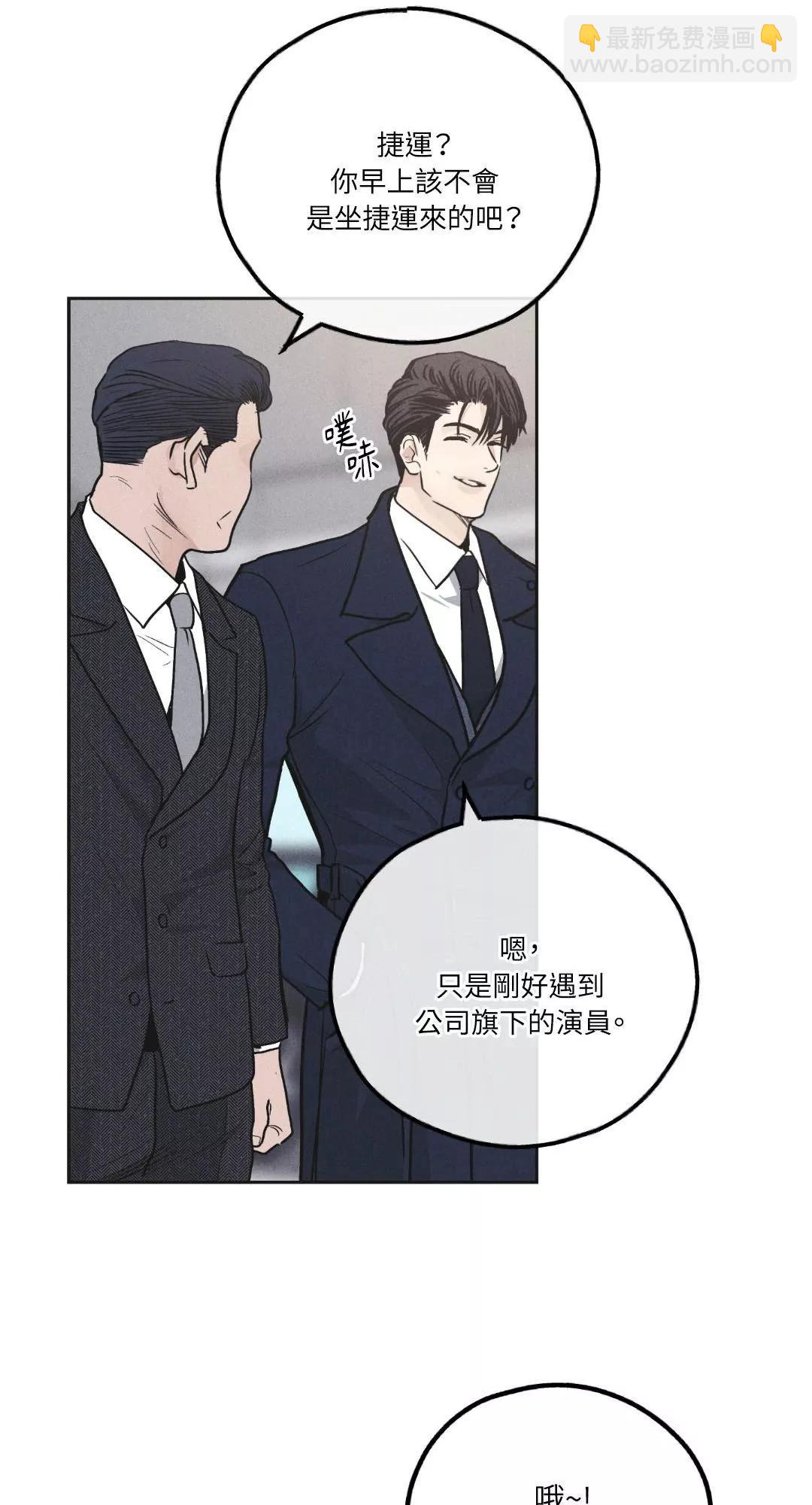 第56话59