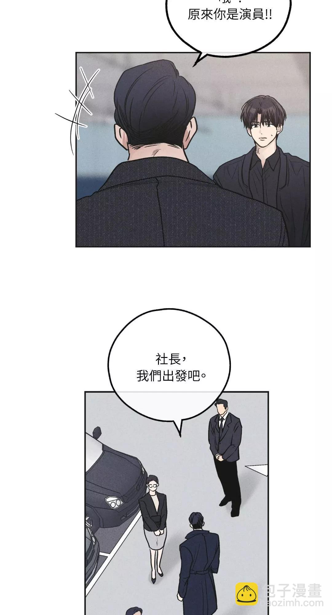 第56话60