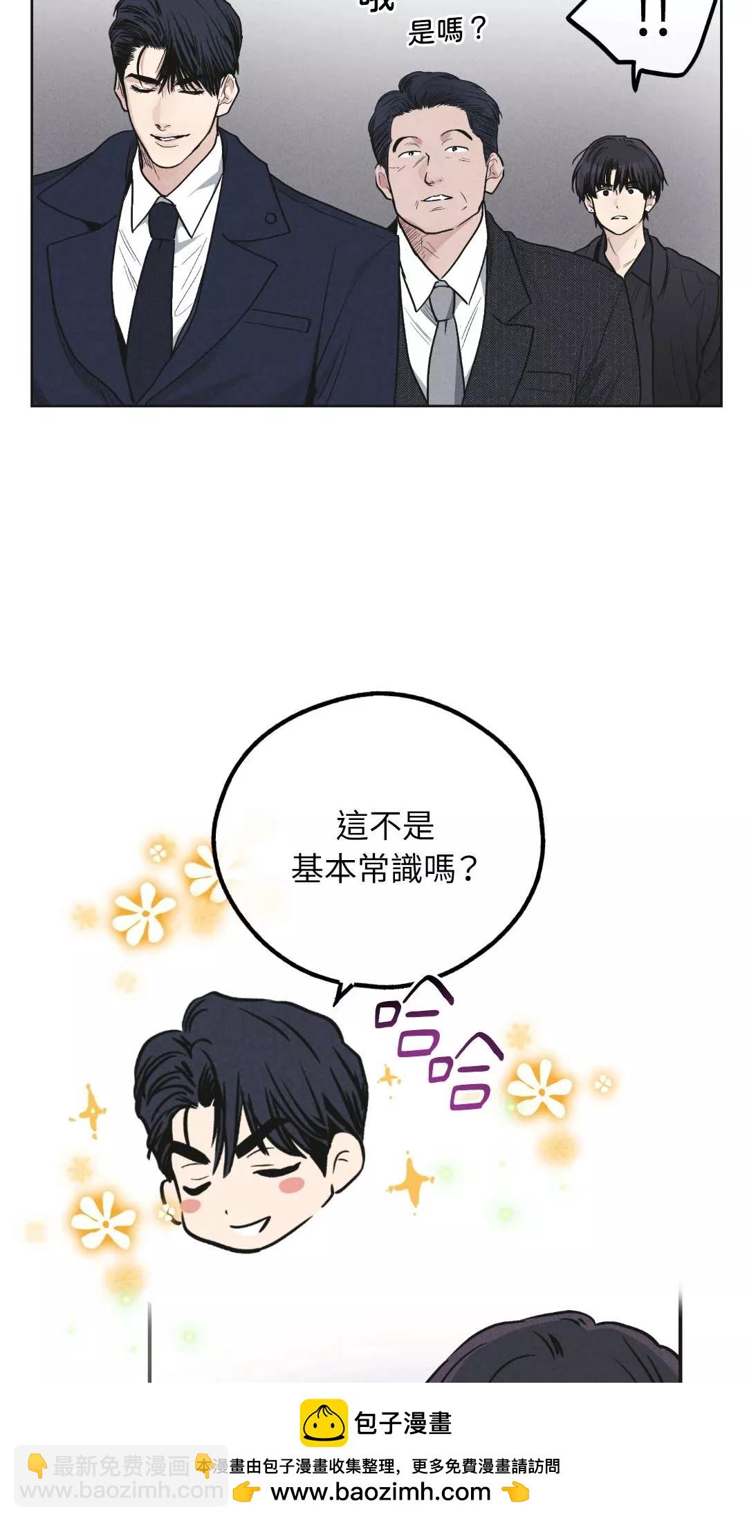 第56话62