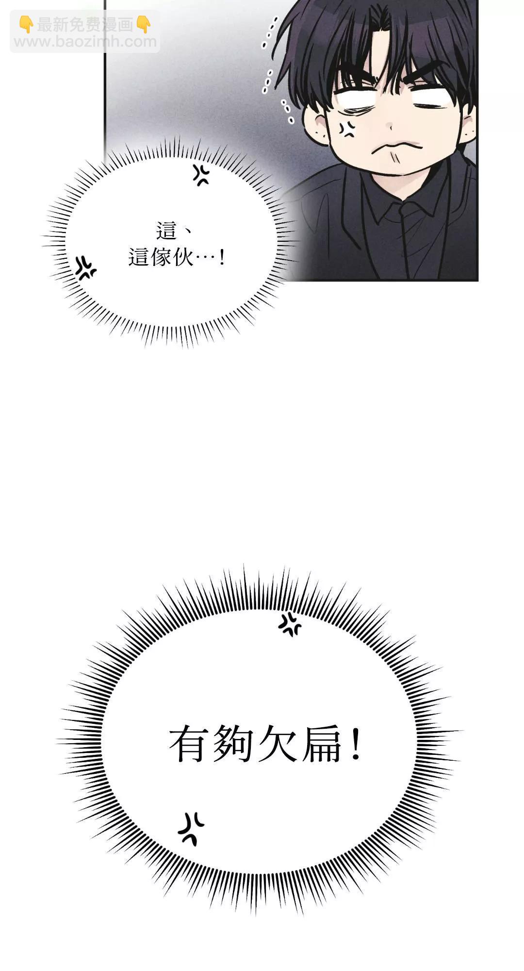 第56话63