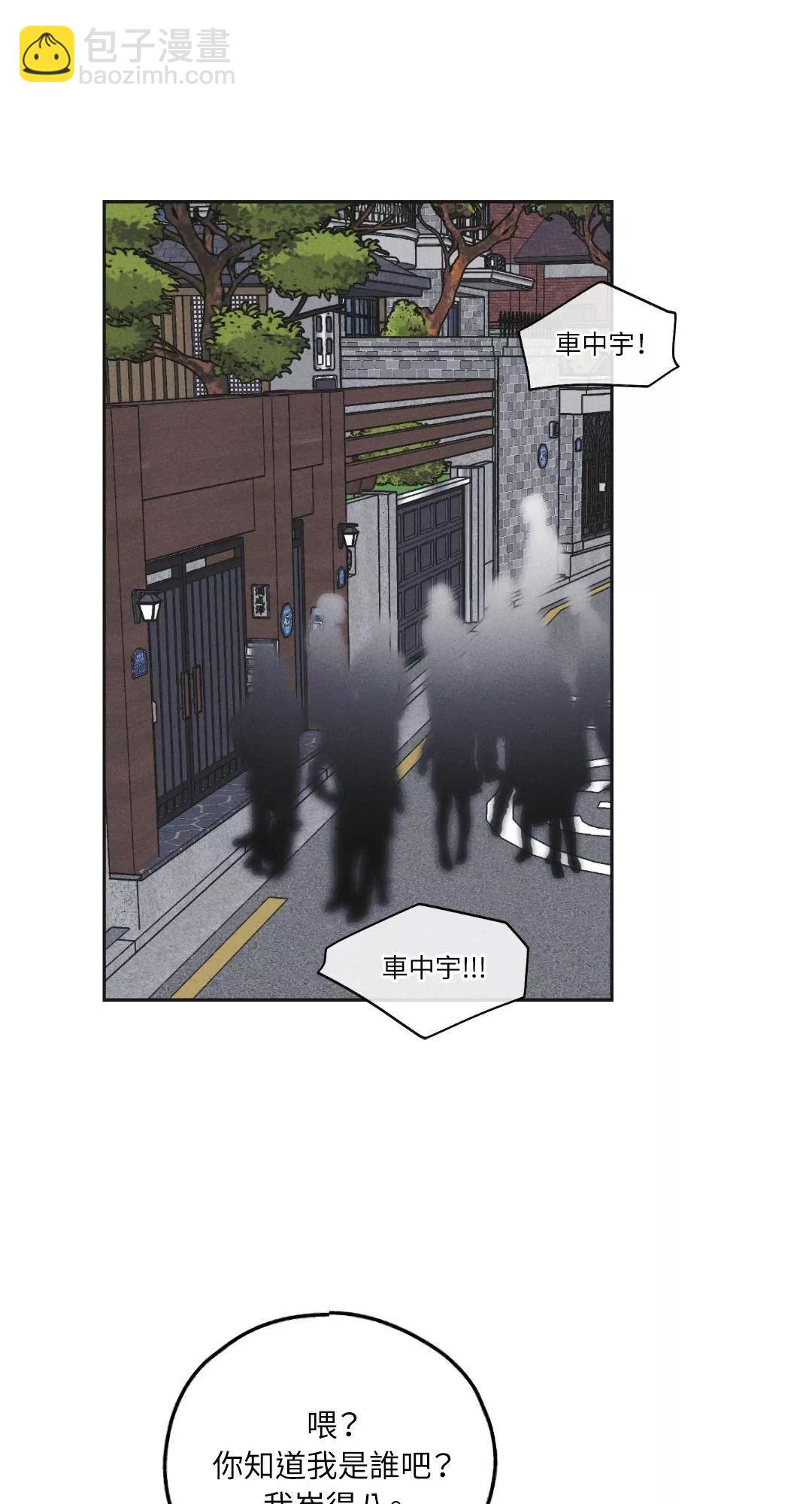 第56话65
