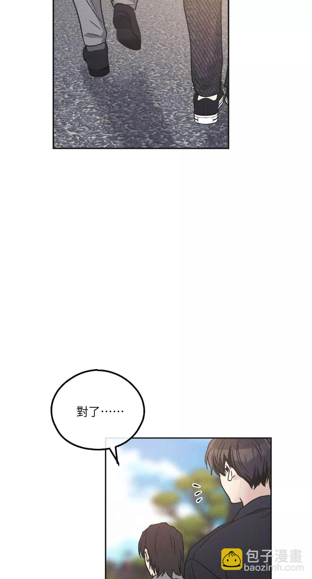 第56话69