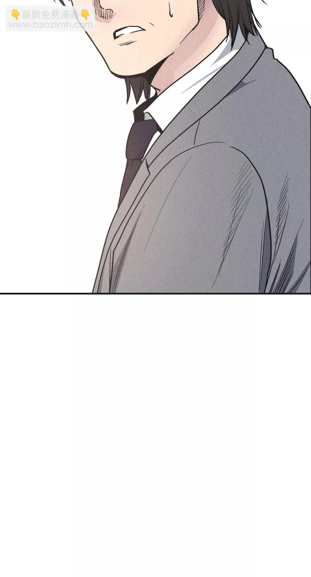 第56话71