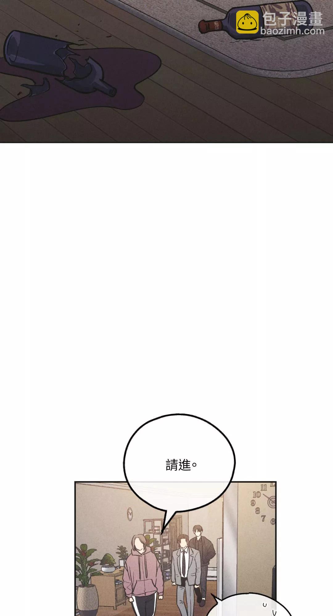第56话73