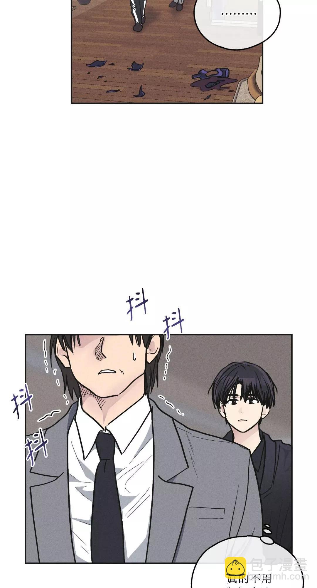 第56话74