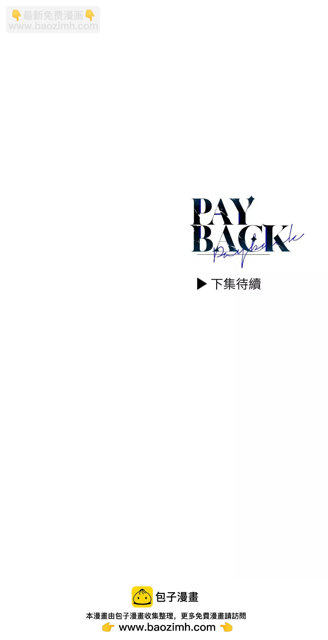 第56话80