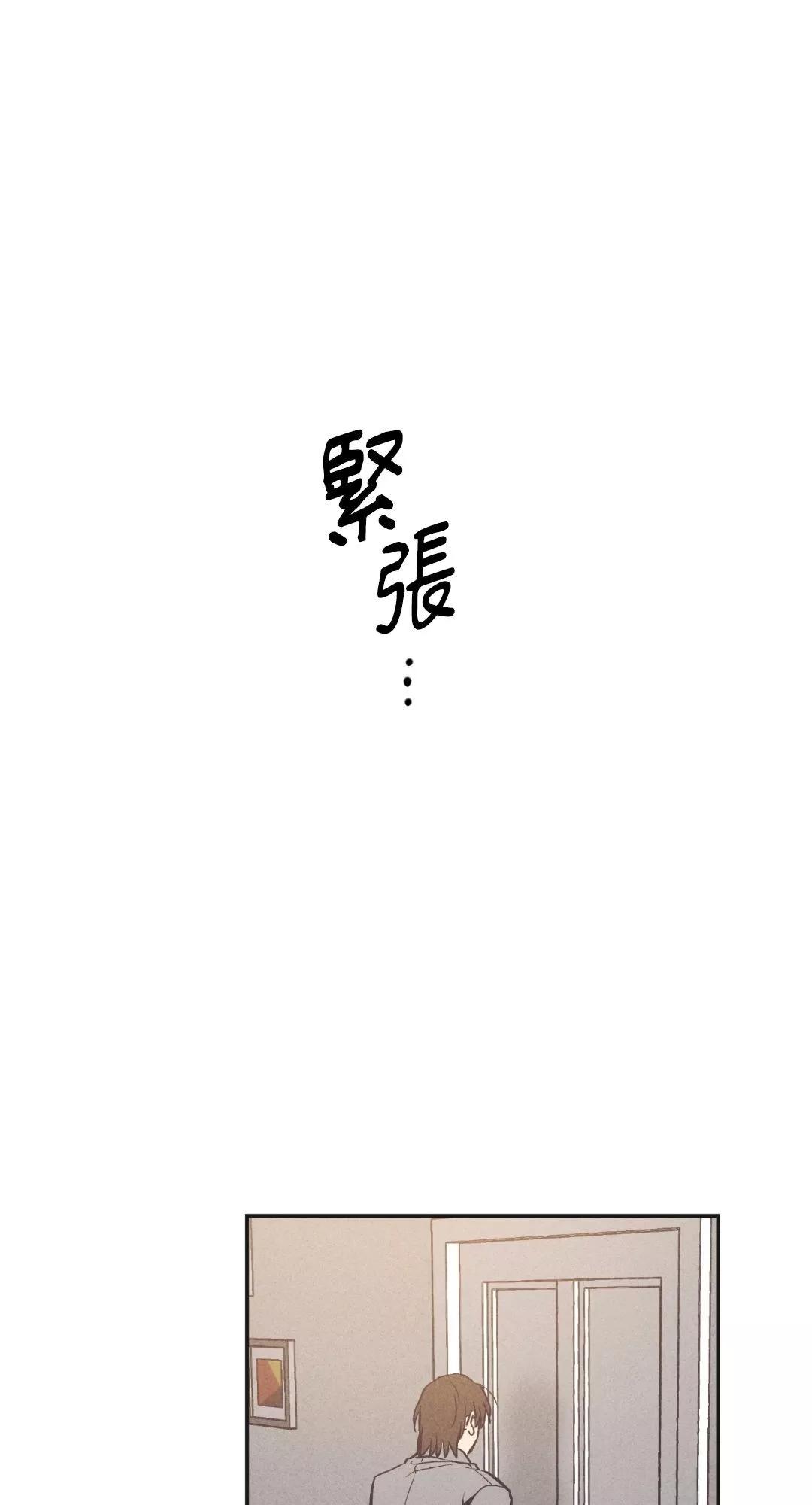 第57话0