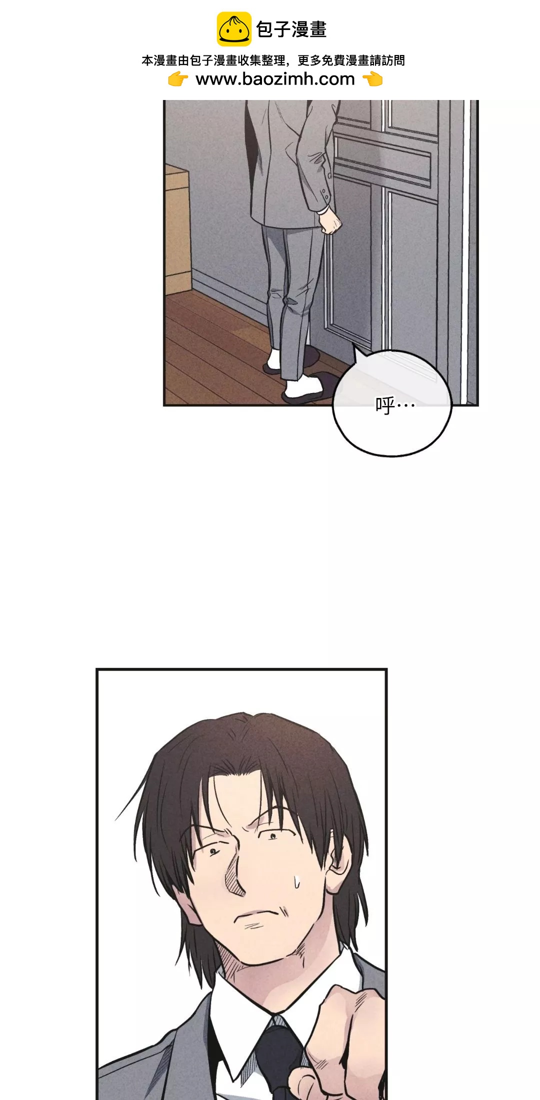 第57话1