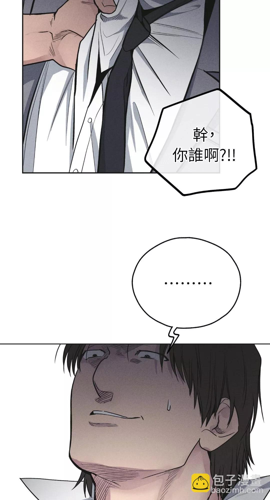 第57话15