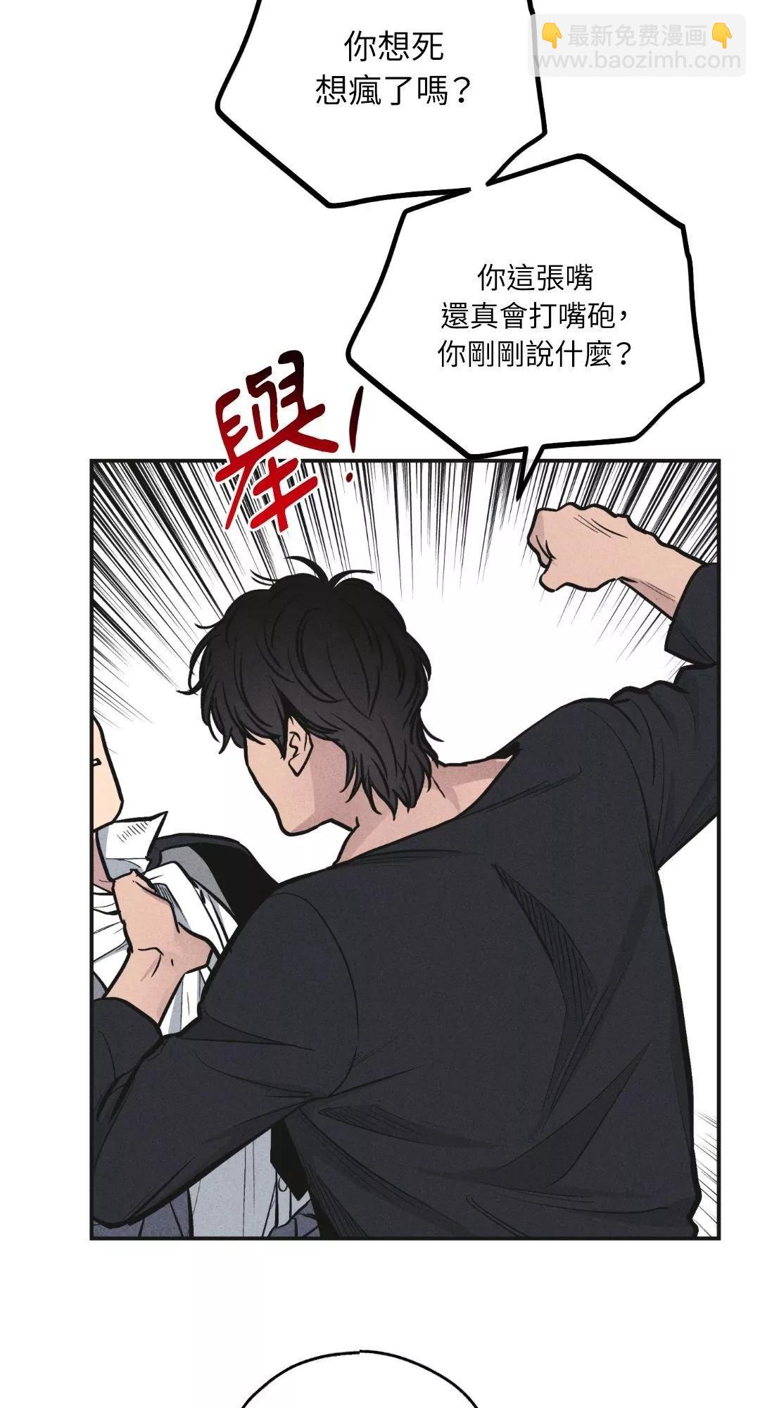 第57话19