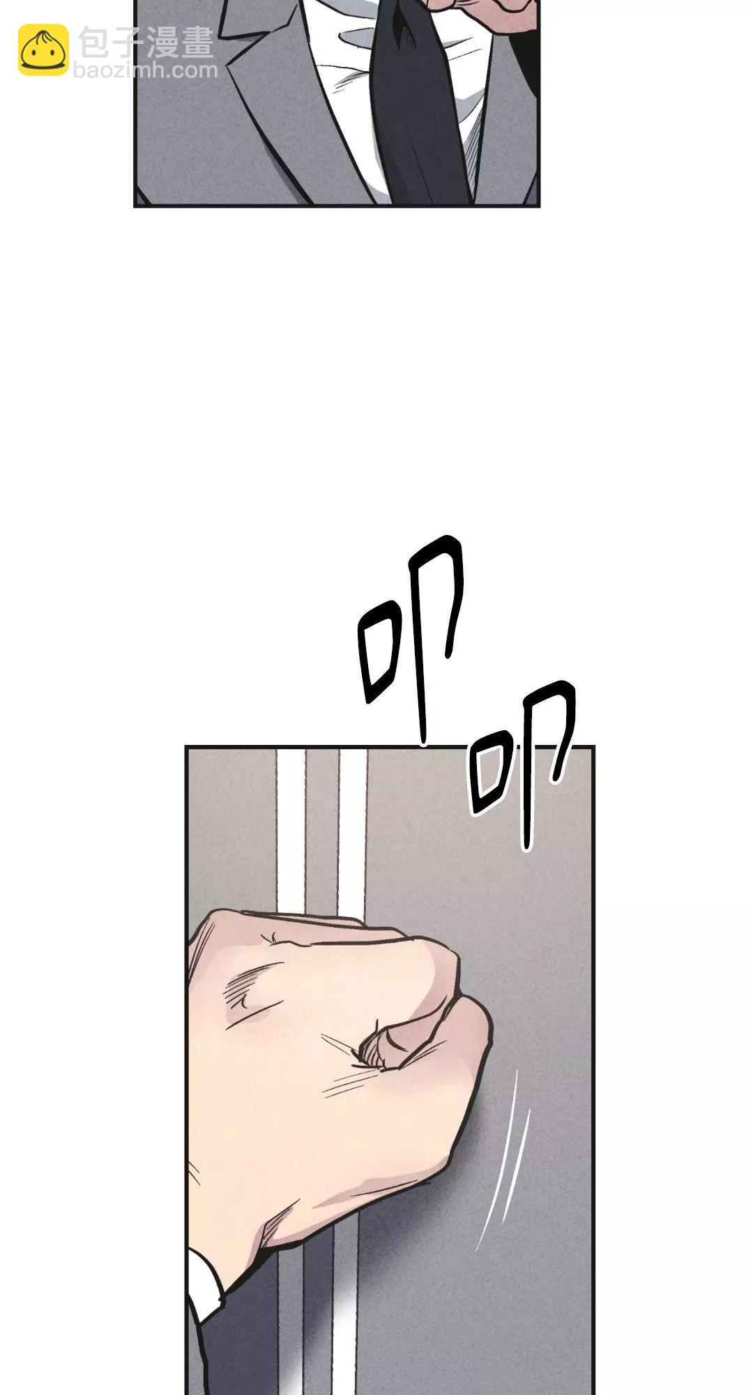 第57话2