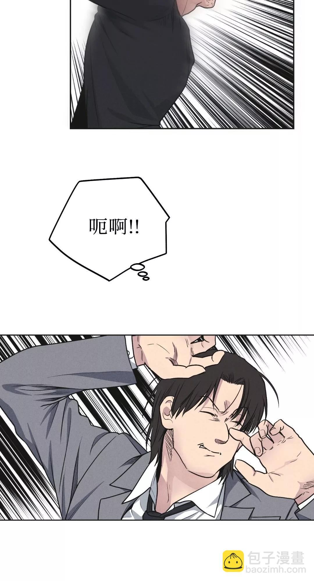 第57话25