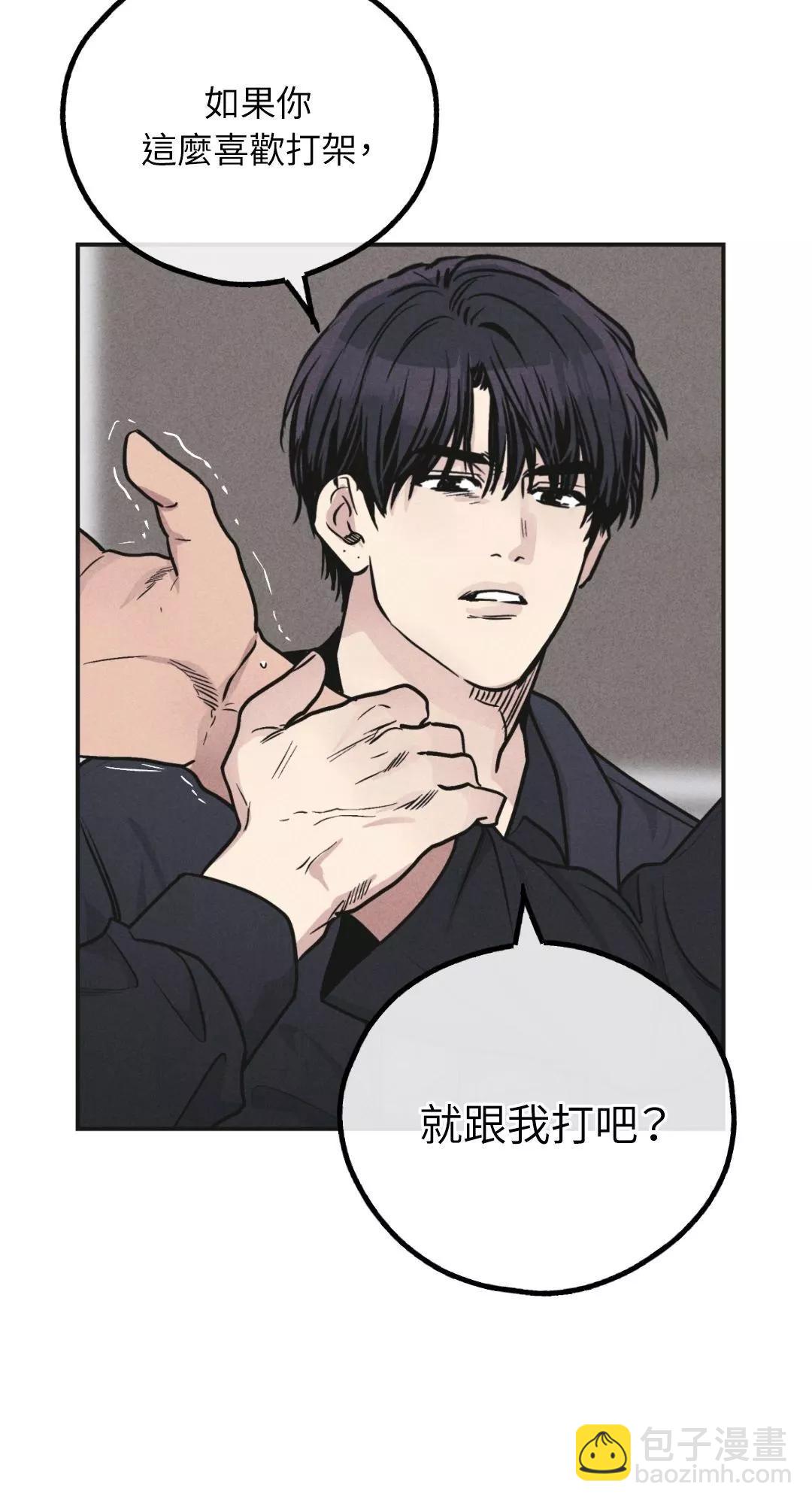 第57话31