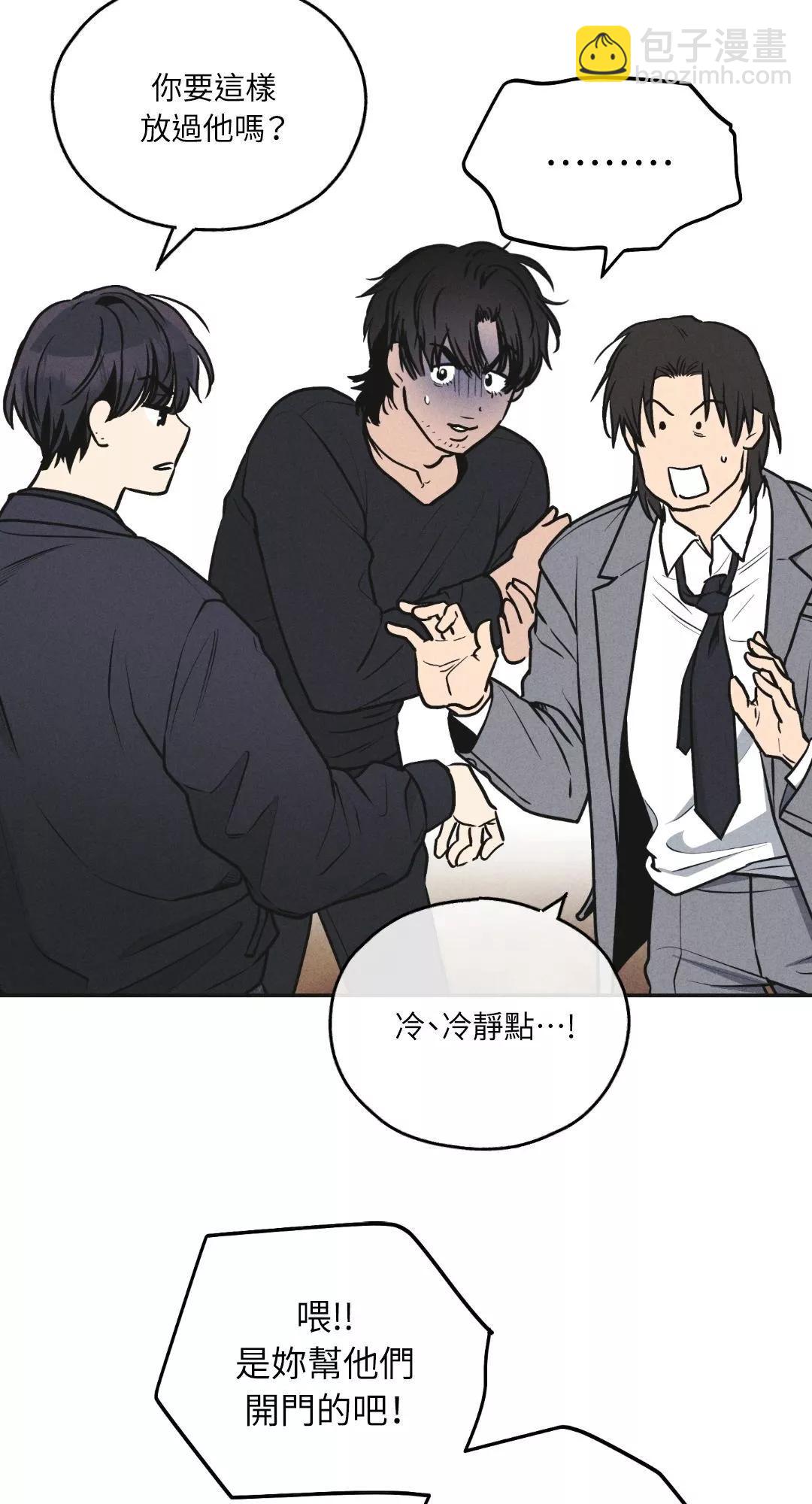 第57话34