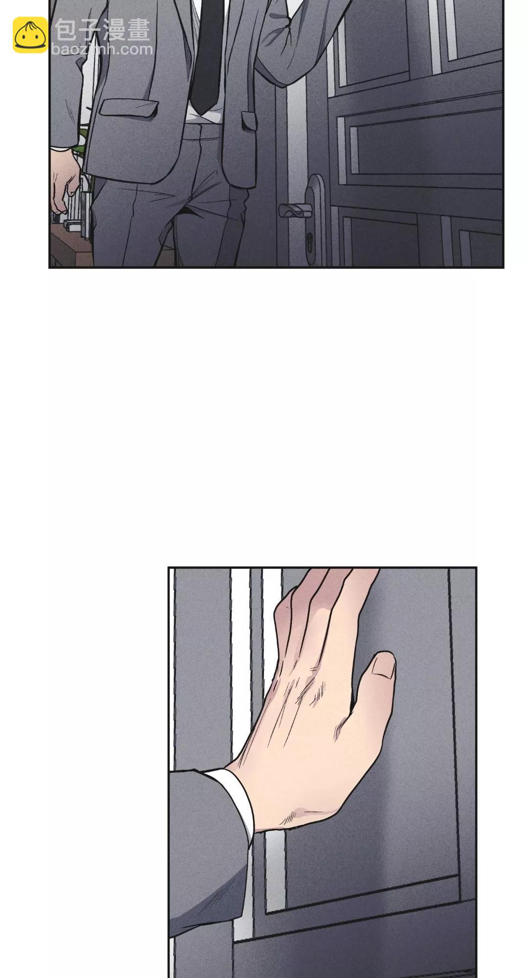 第57话4