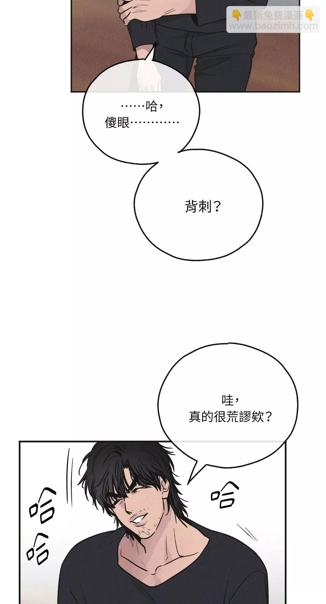 第57话42