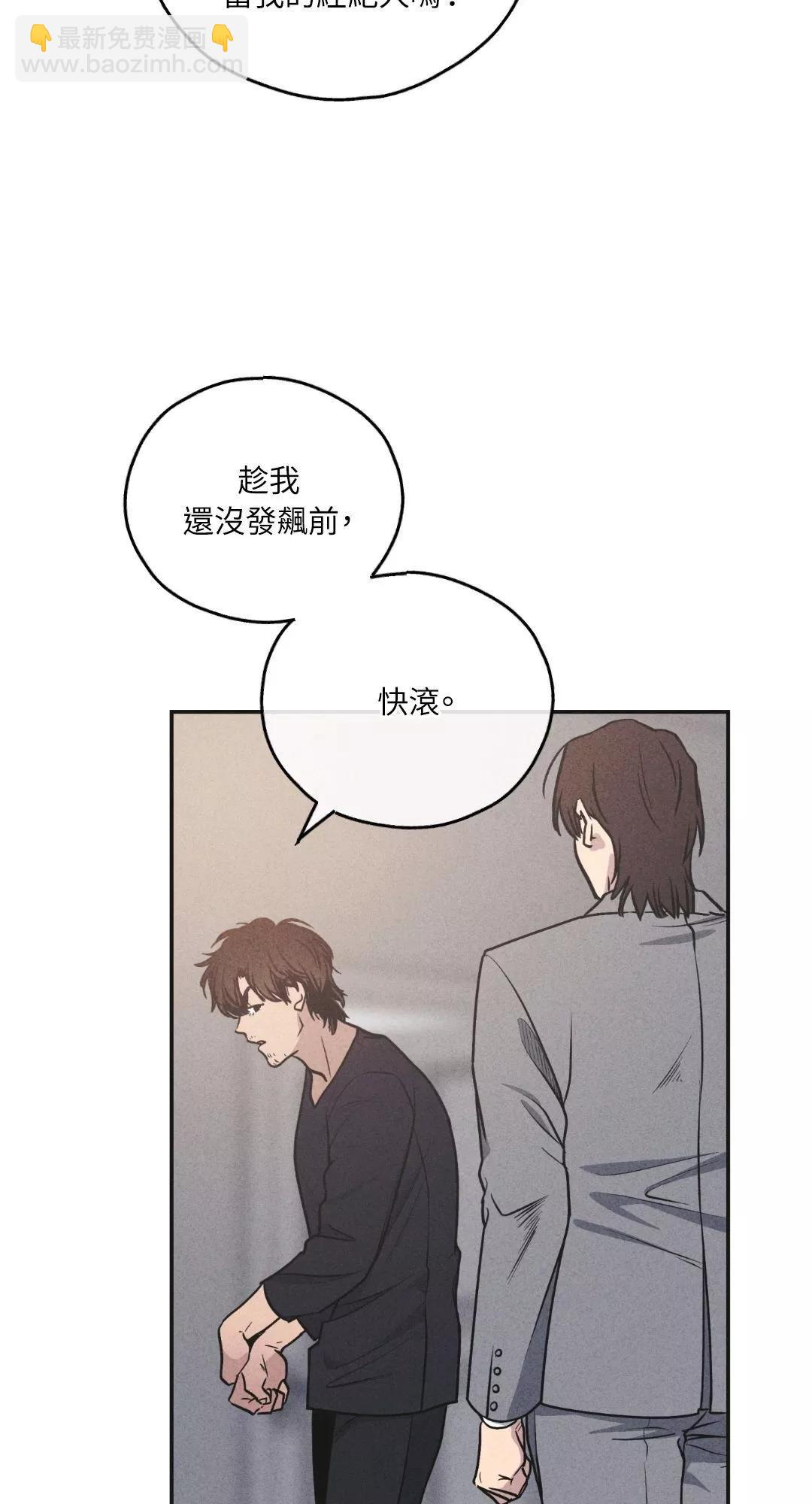 第57话45