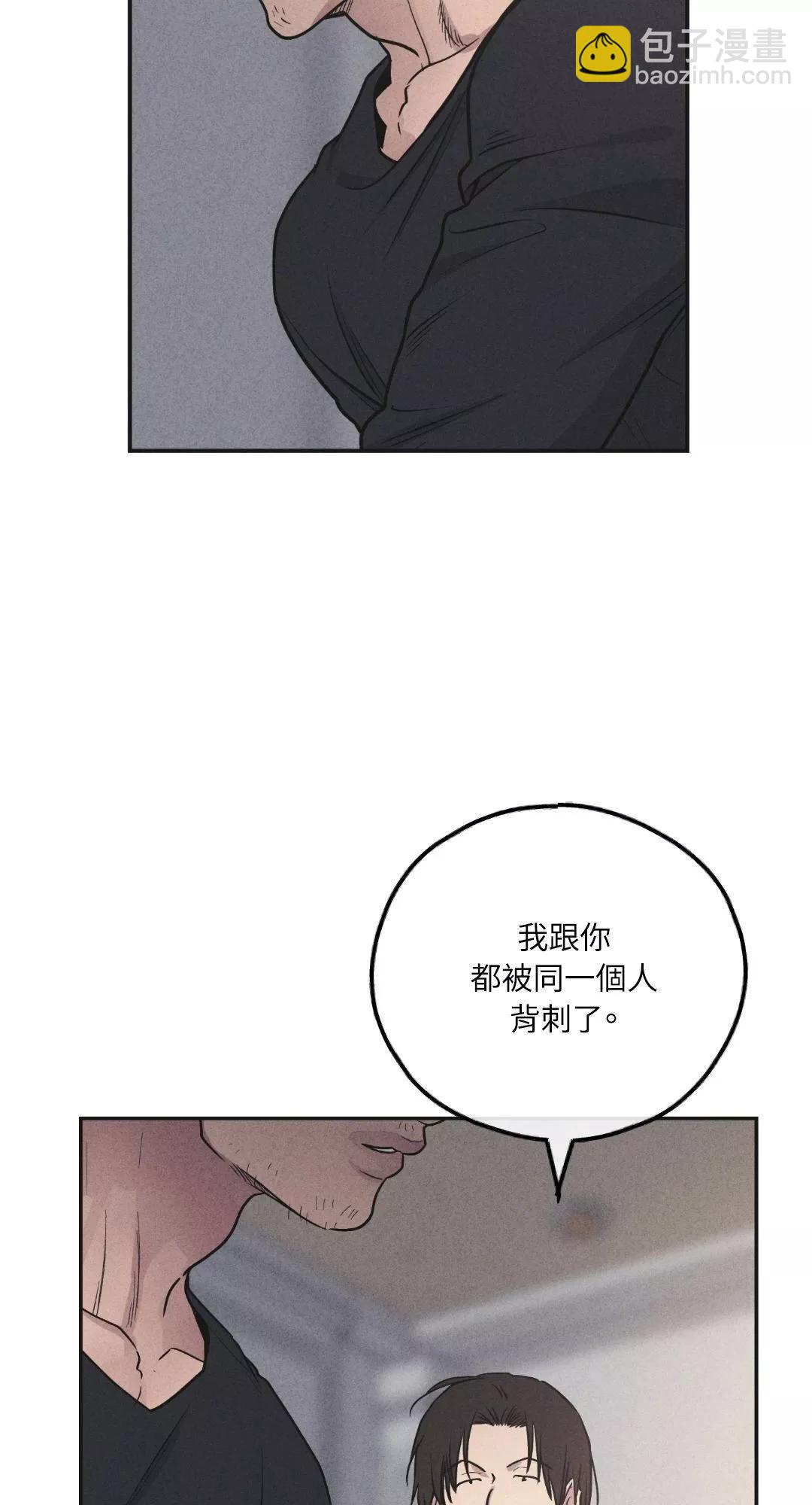 第57话47