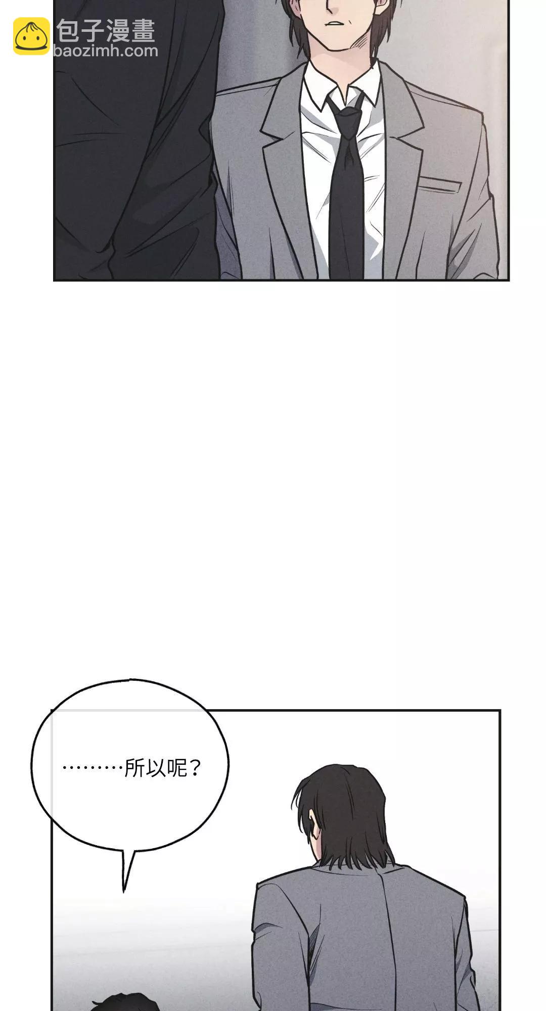 第57话48