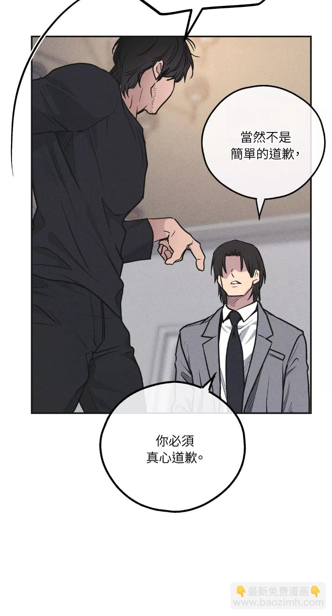 第57话62