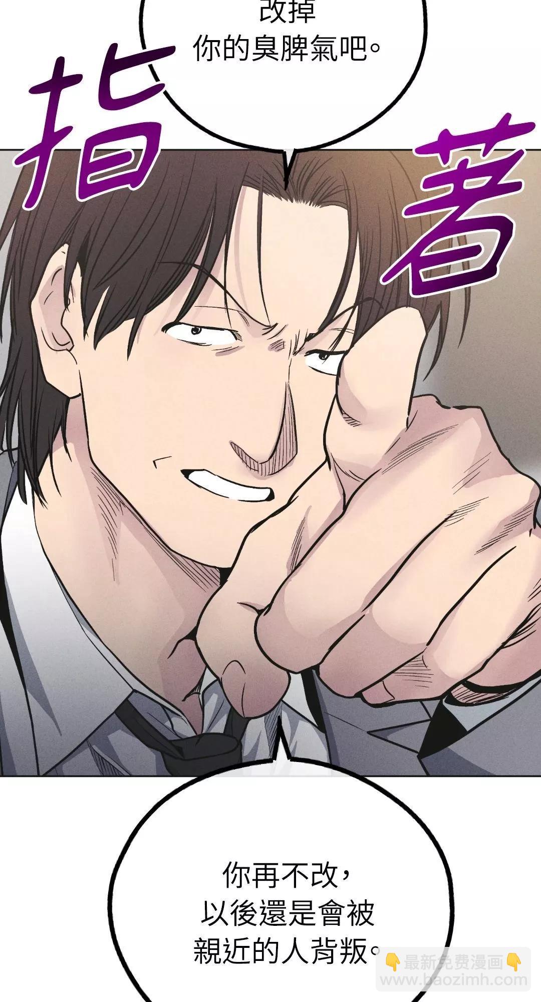 第57话72