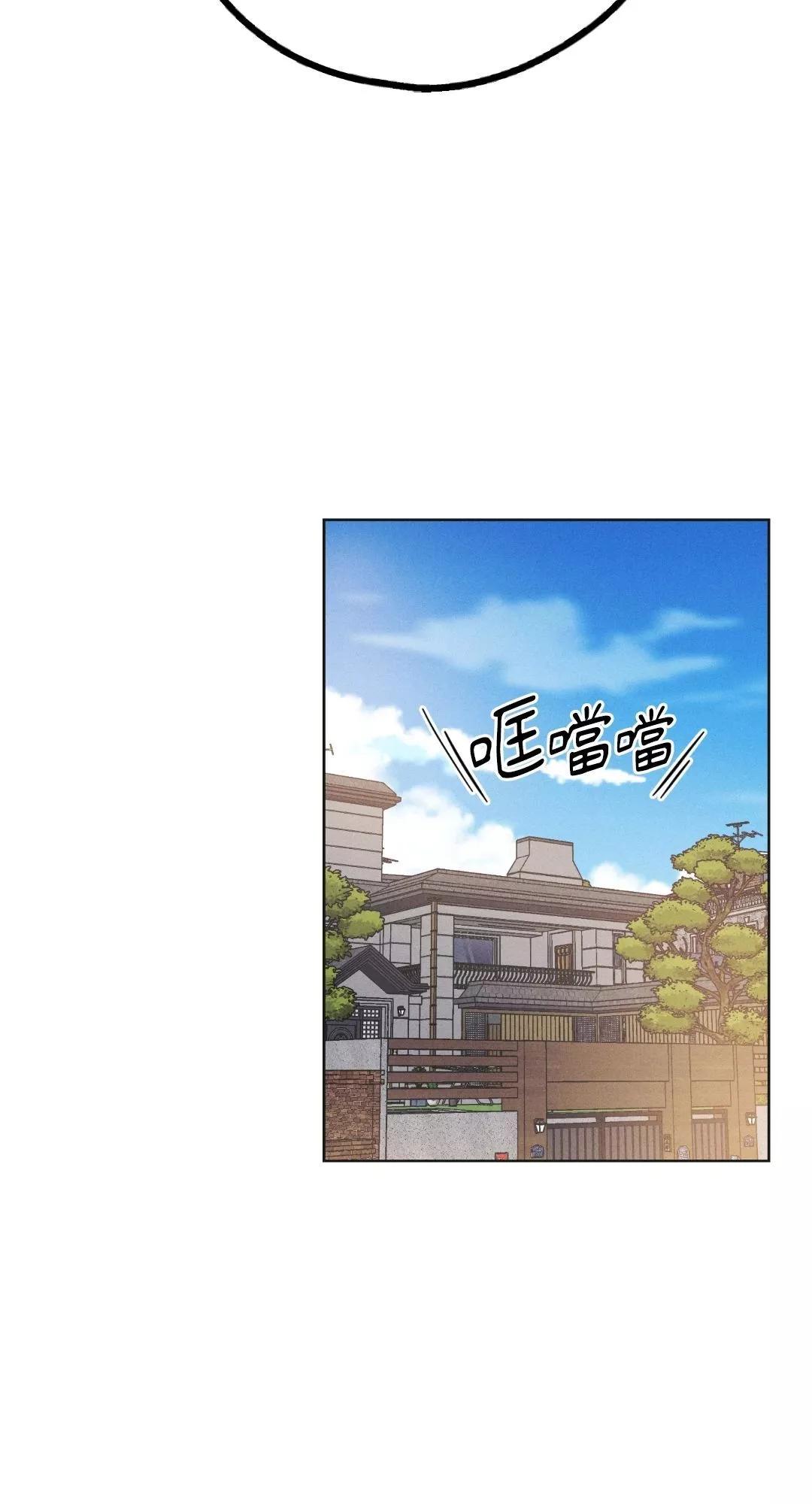 第57话73