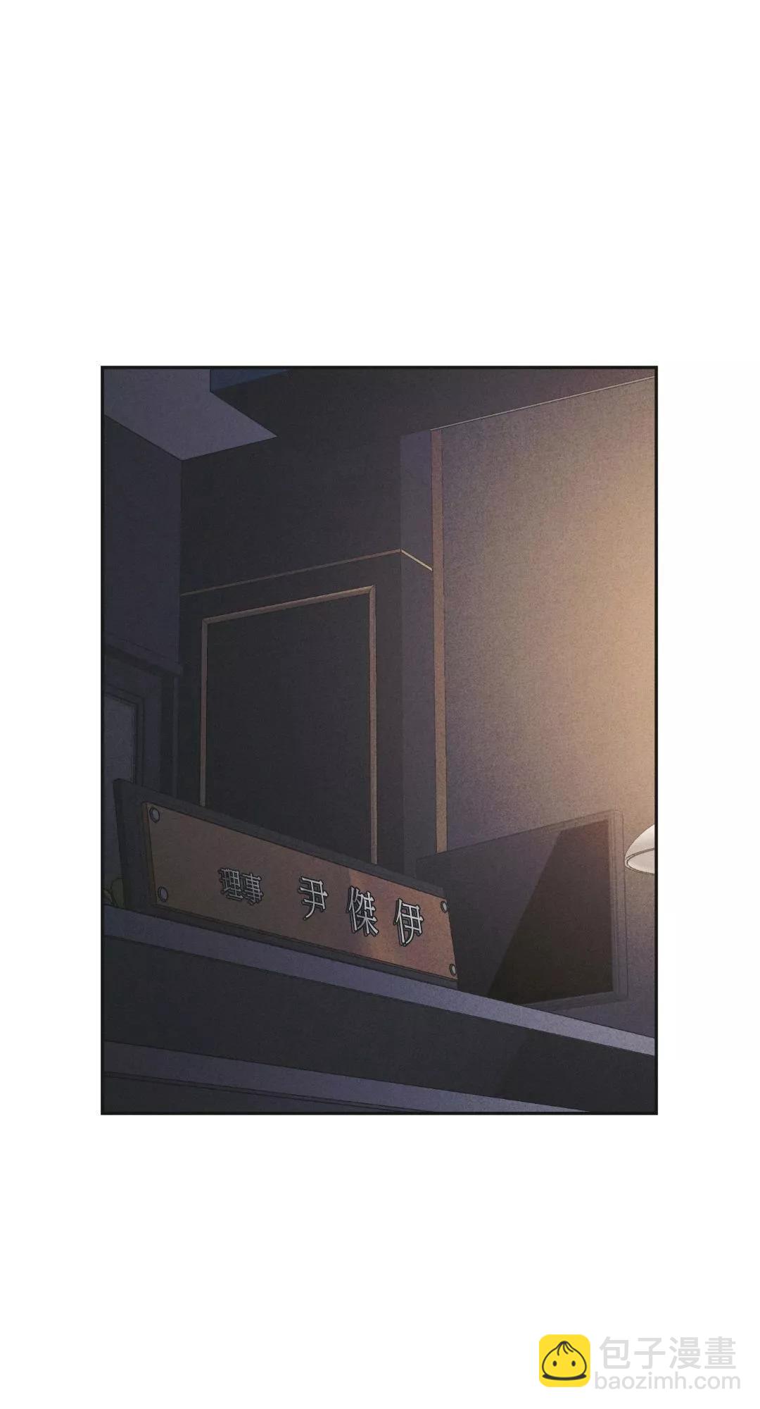 第57话79