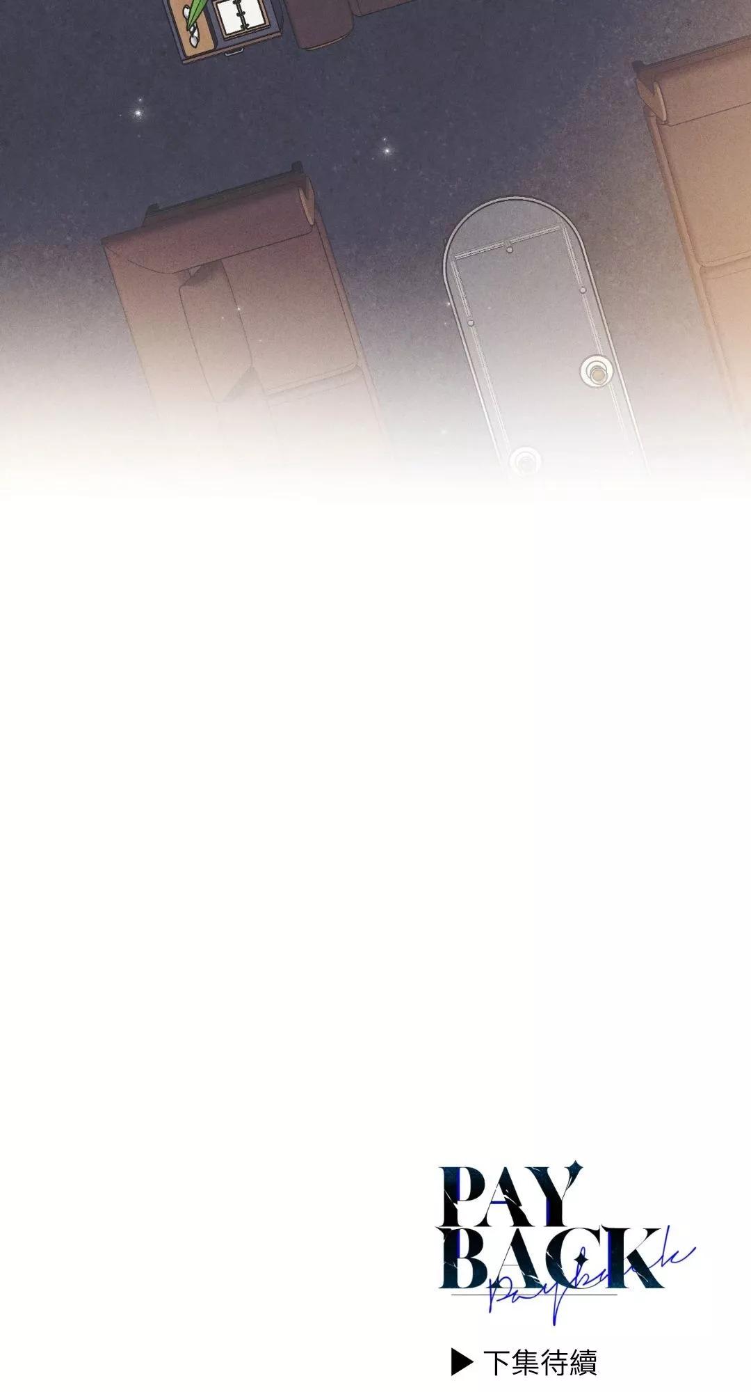 第57话84