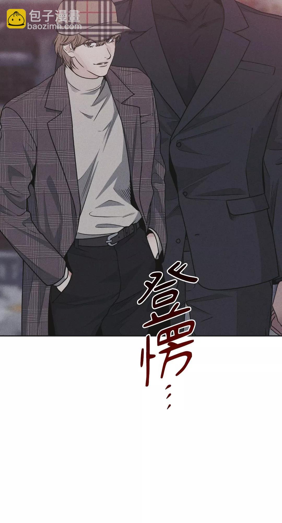第58话32