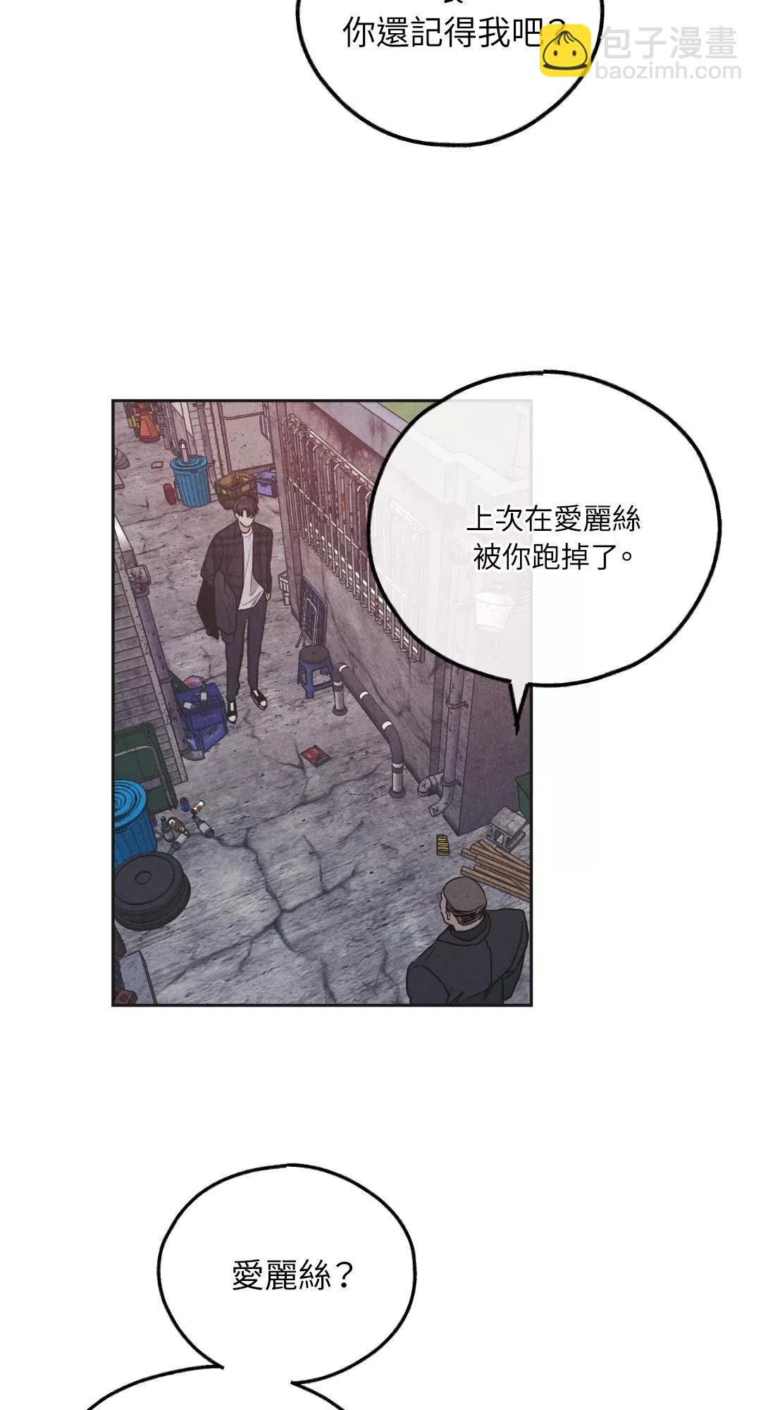 第58话36