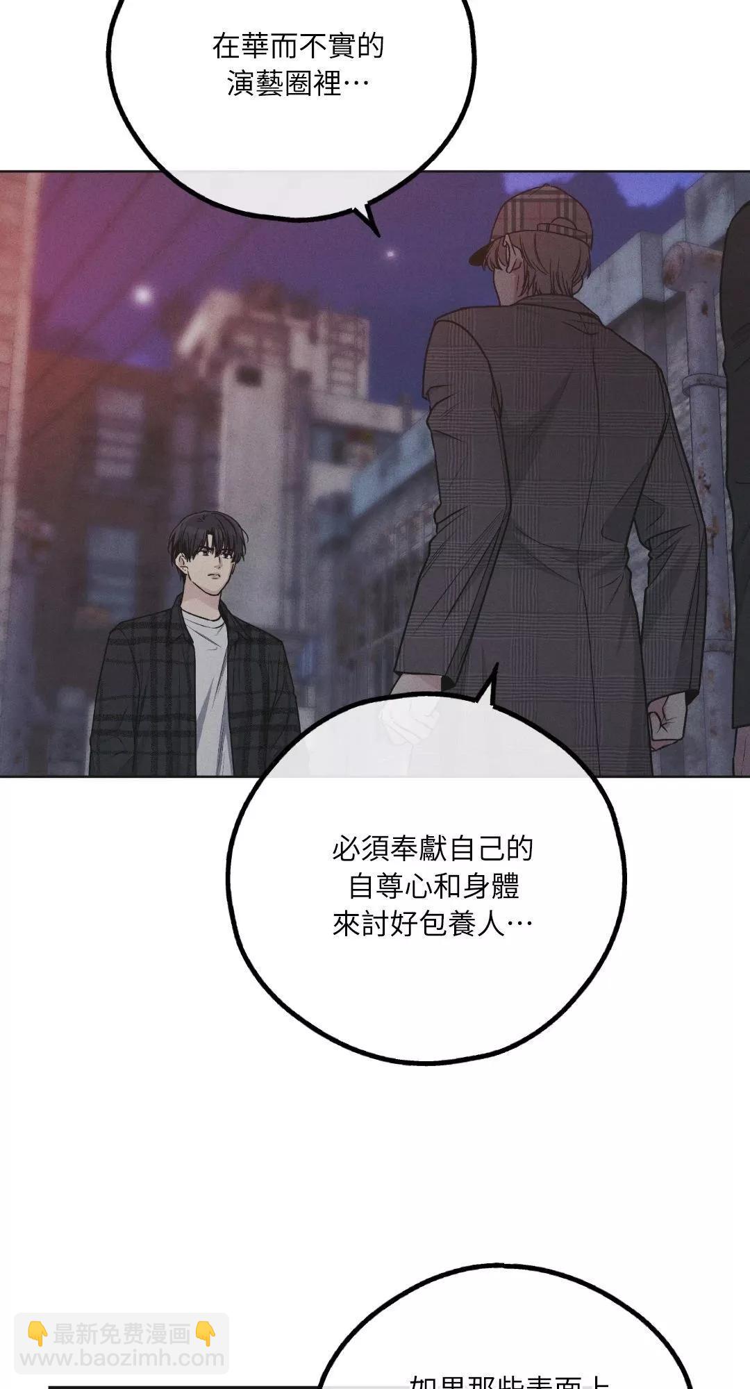 第58话41