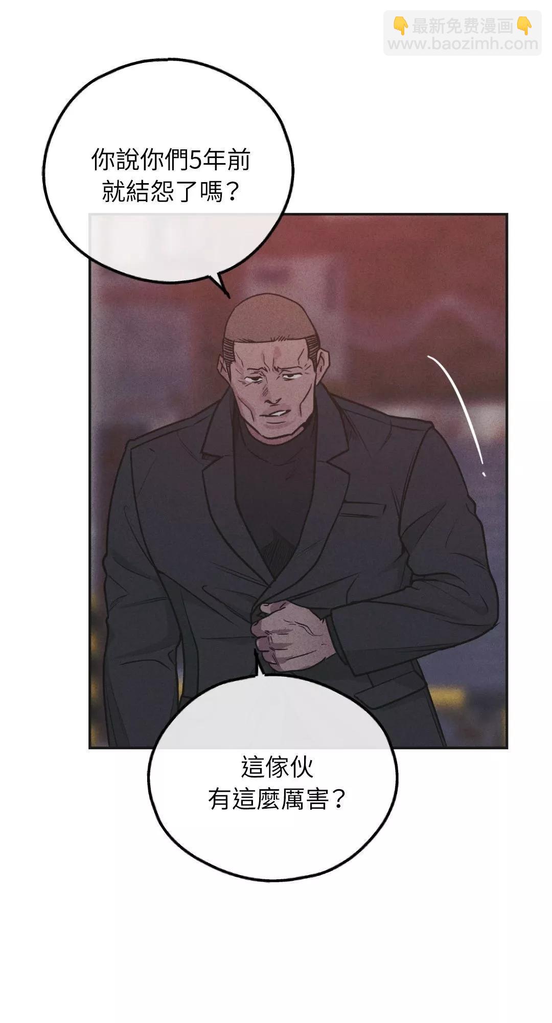 第58话47