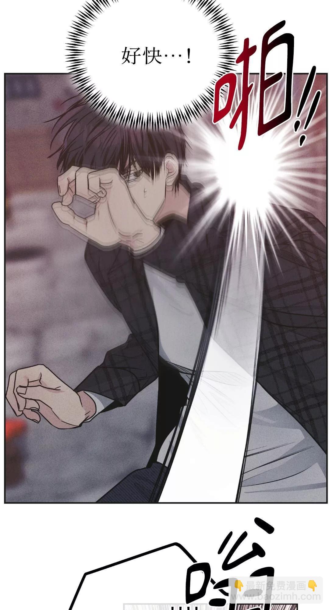 第58话58