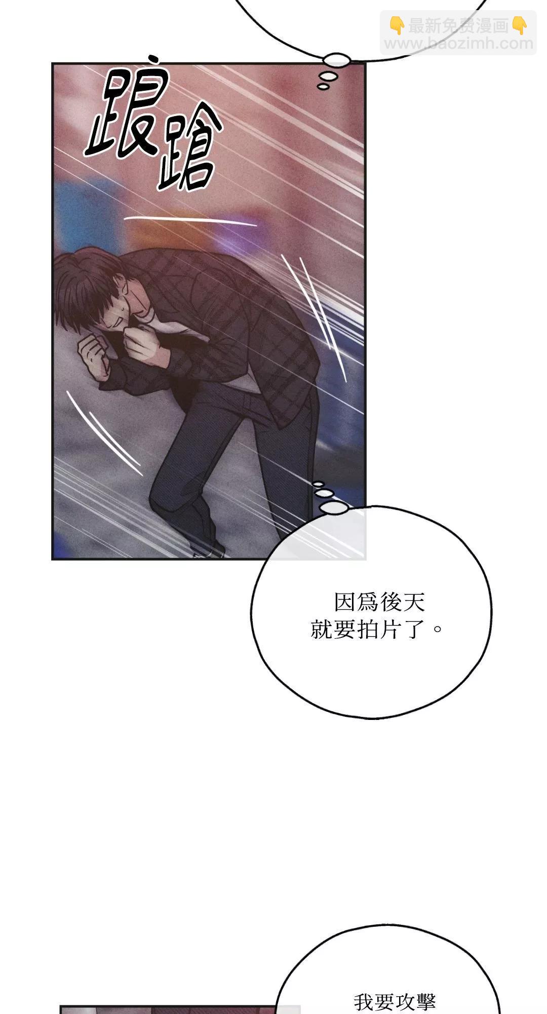 第58话60