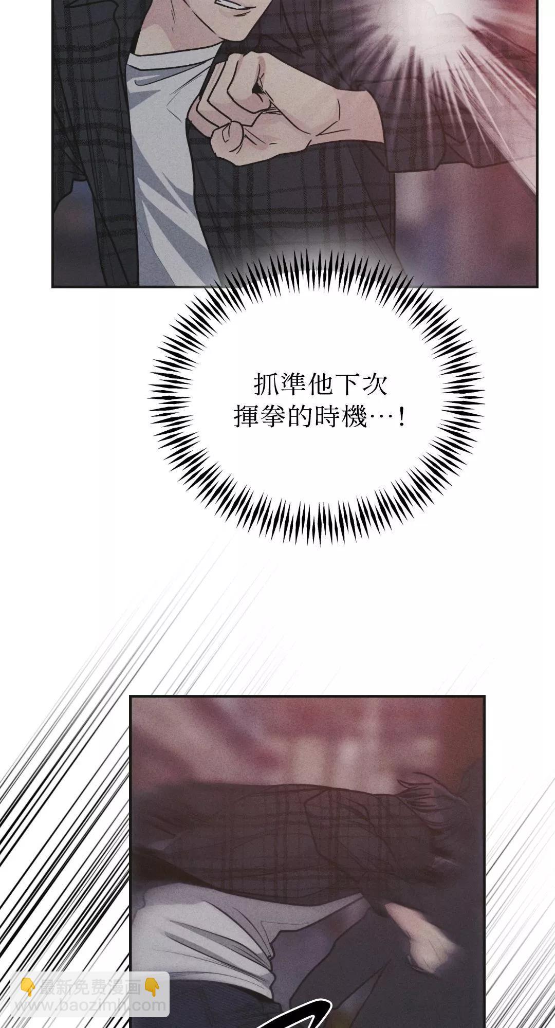 第58话63