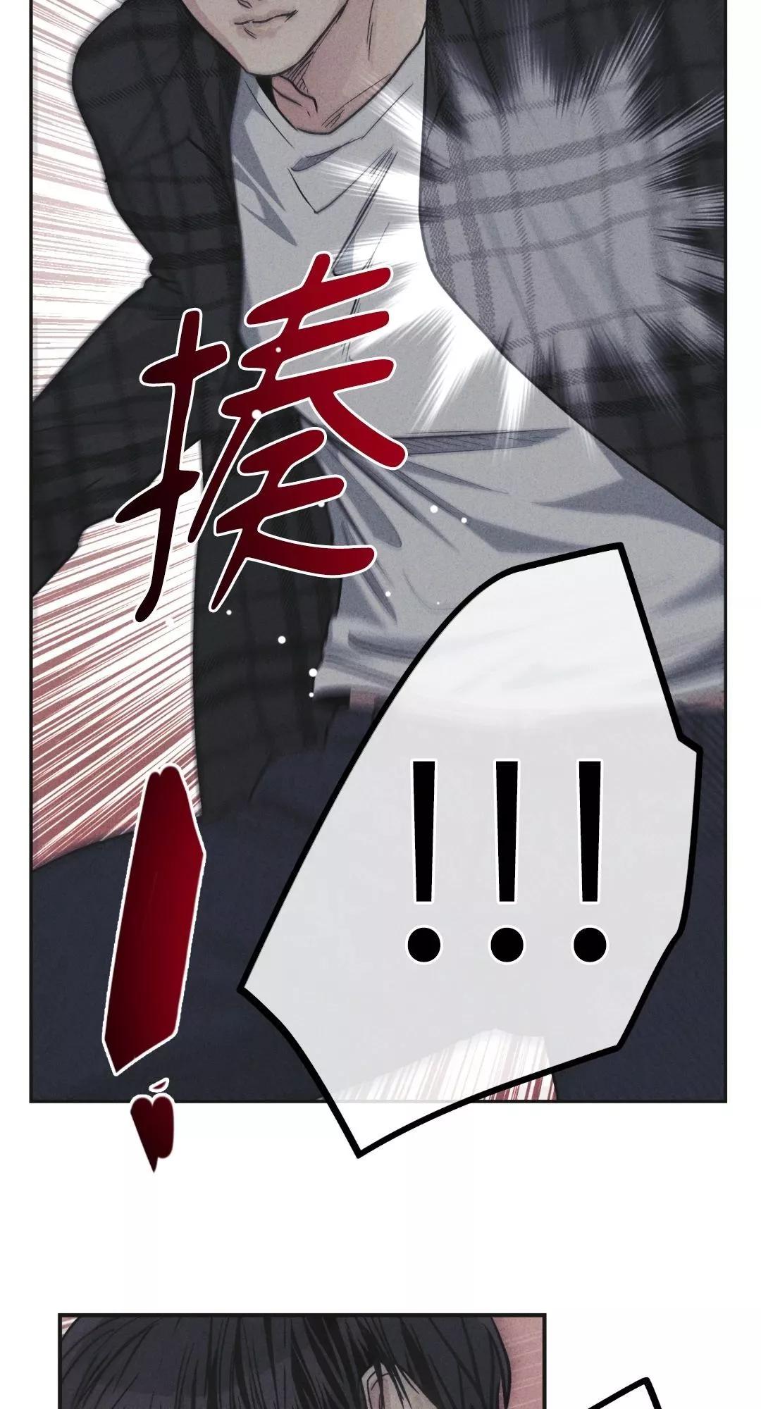 第58话65