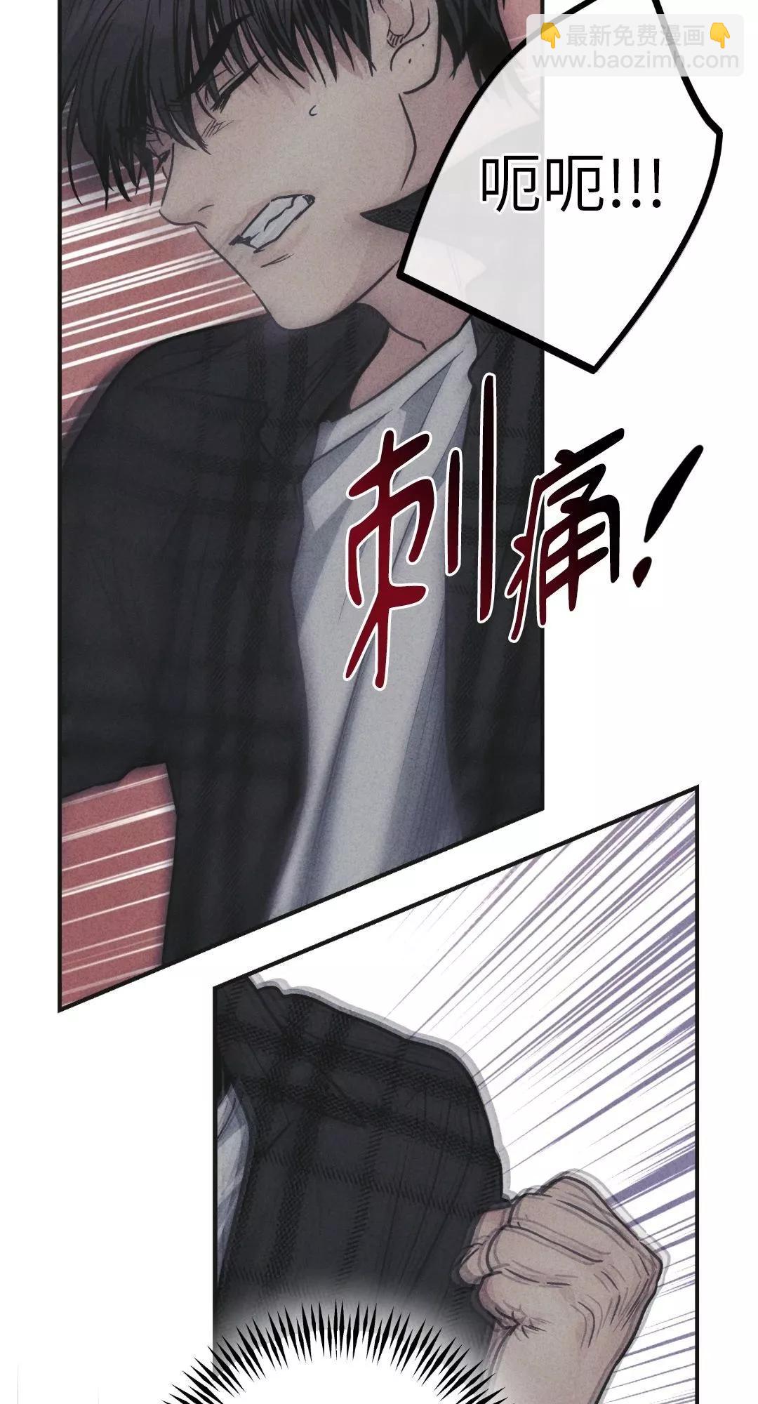 第58话66