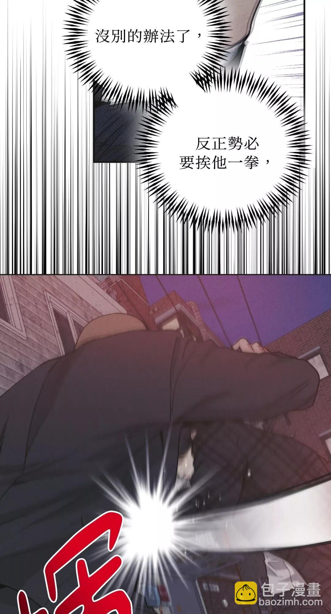 第58话67